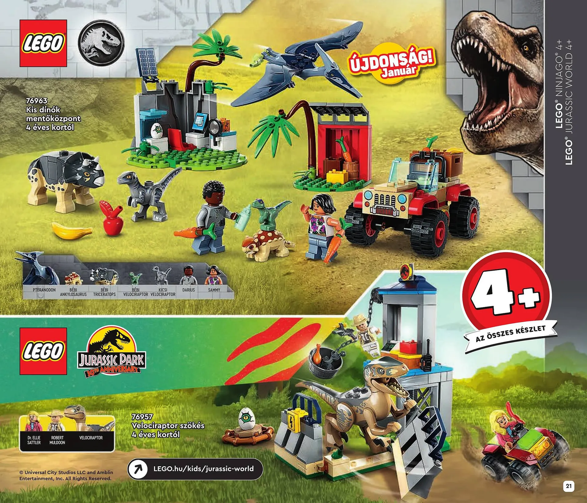 Katalógus Lego akciós újság január 1.-tól június 30.-ig 2024. - Oldal 21