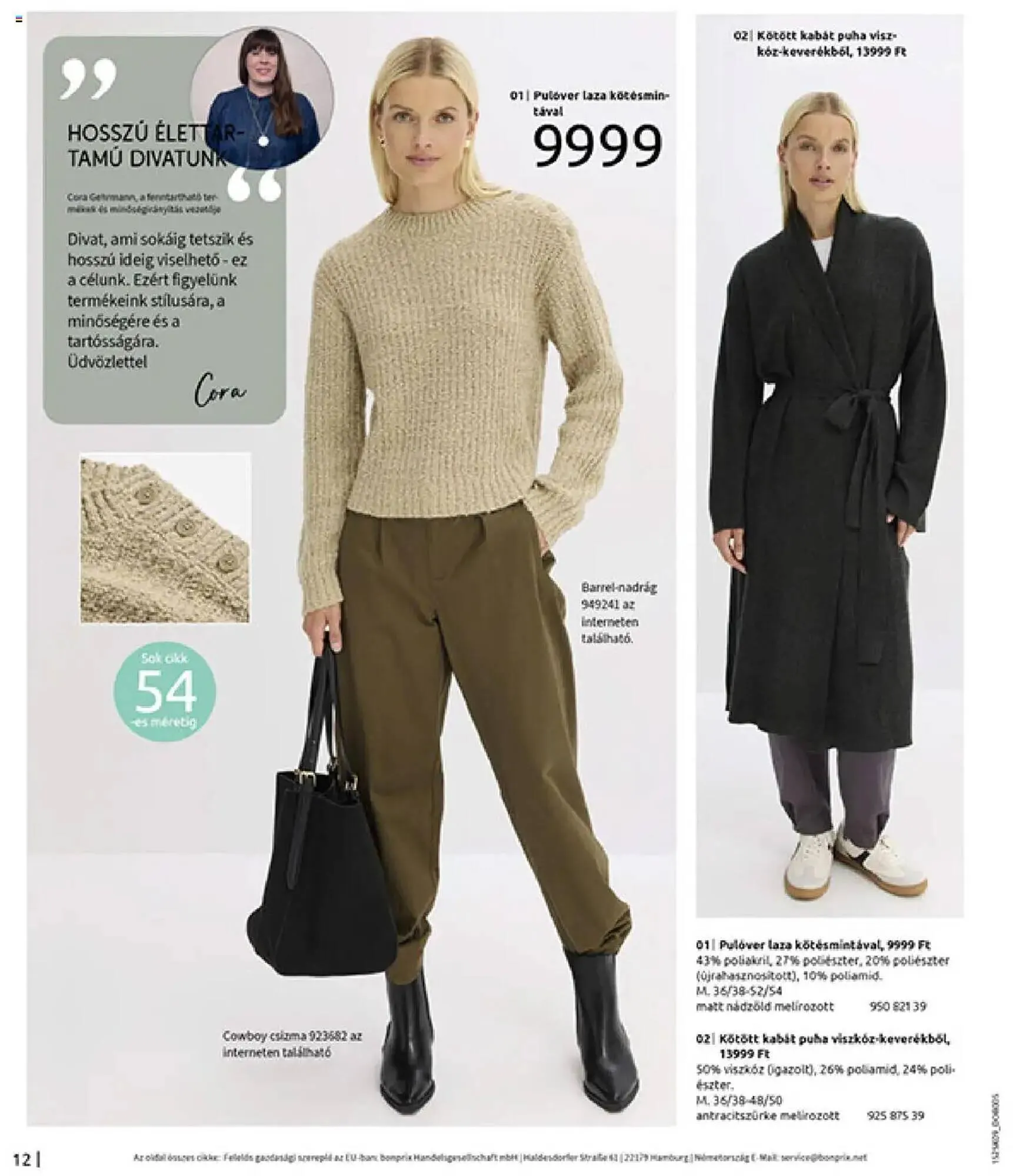 Katalógus Bonprix katalógus szeptember 22.-tól október 31.-ig 2025. - Oldal 14