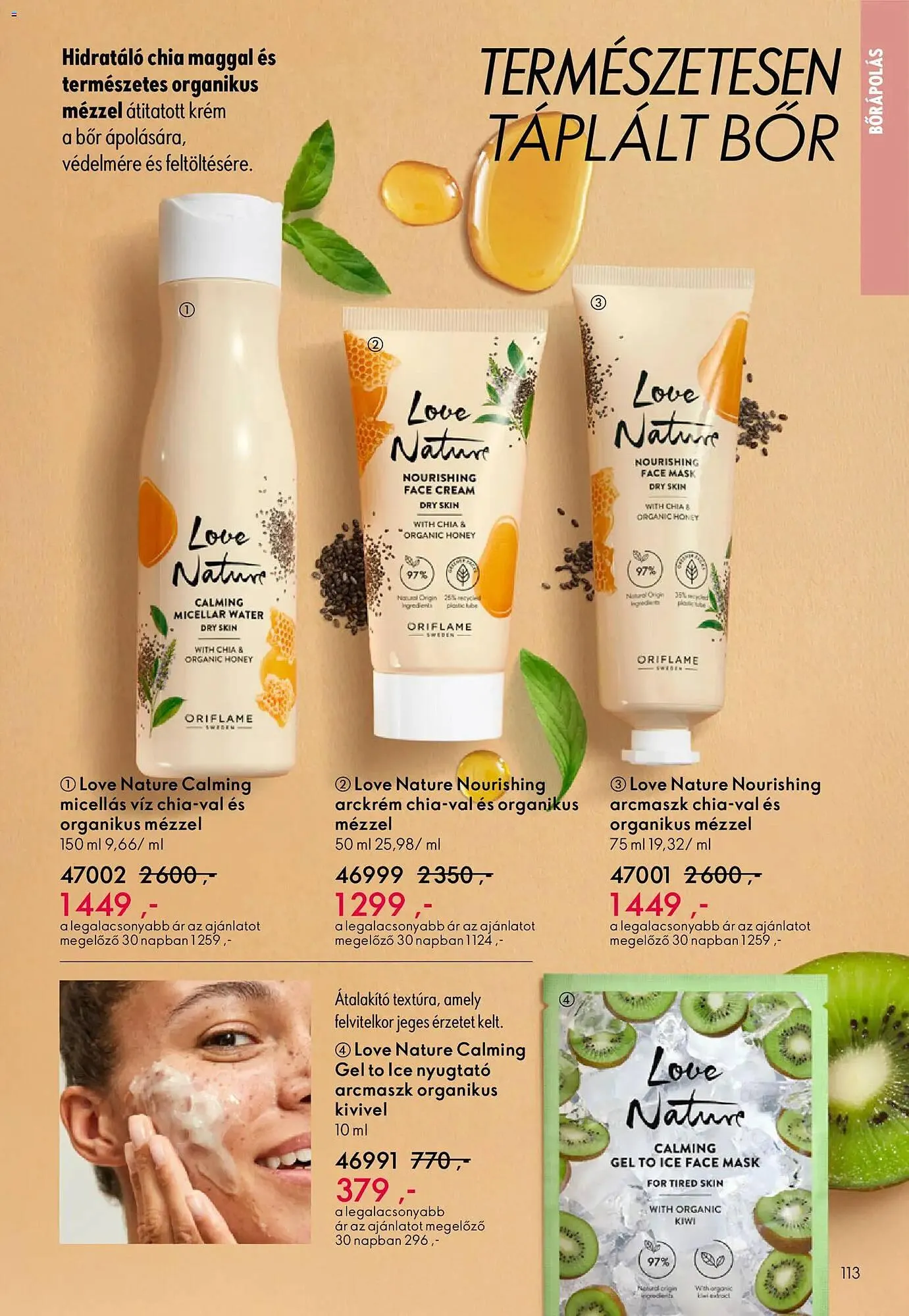 Katalógus Oriflame katalógus február 11.-tól március 3.-ig 2026. - Oldal 113