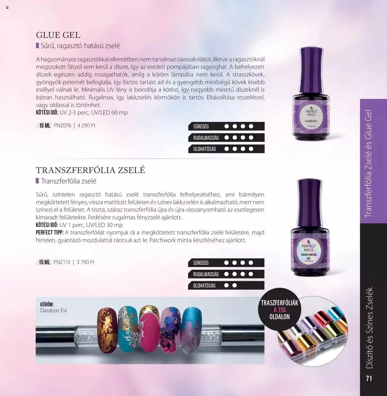 Katalógus Perfect Nails - Akciós újság június 7.-tól december 31.-ig 2023. - Oldal 71