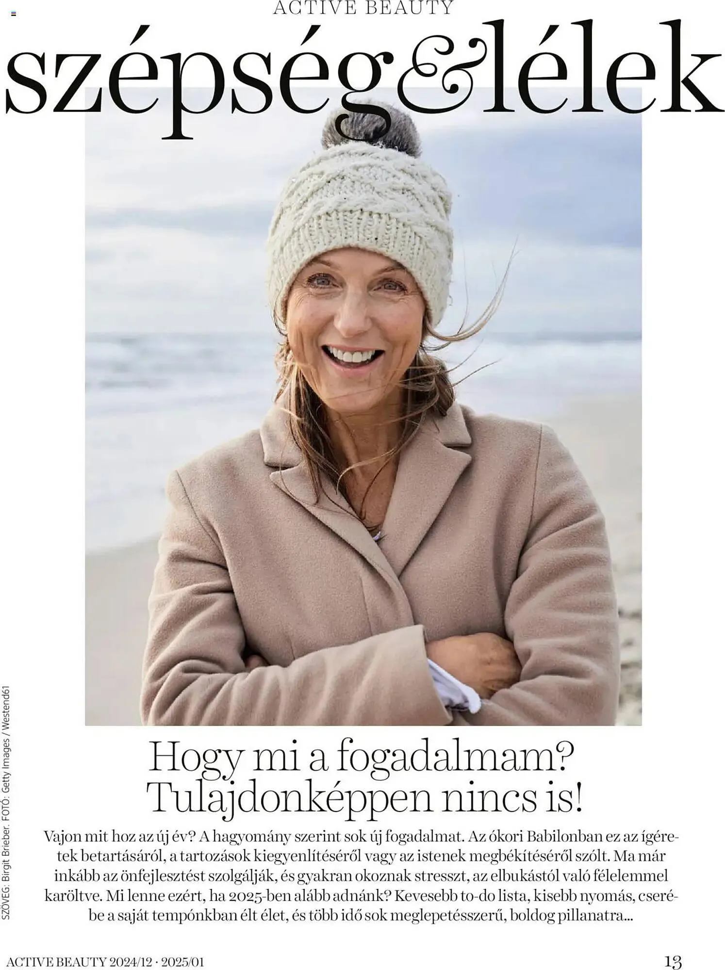 Katalógus DM akciós újság december 24.-tól január 25.-ig 2025. - Oldal 13