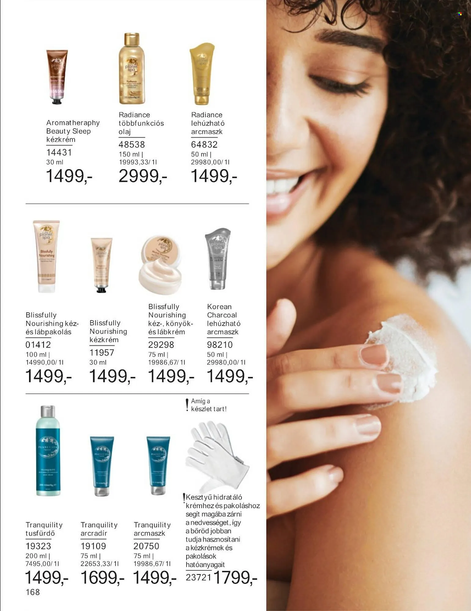 Katalógus AVON akciós újság július 1.-tól július 31.-ig 2025. - Oldal 168