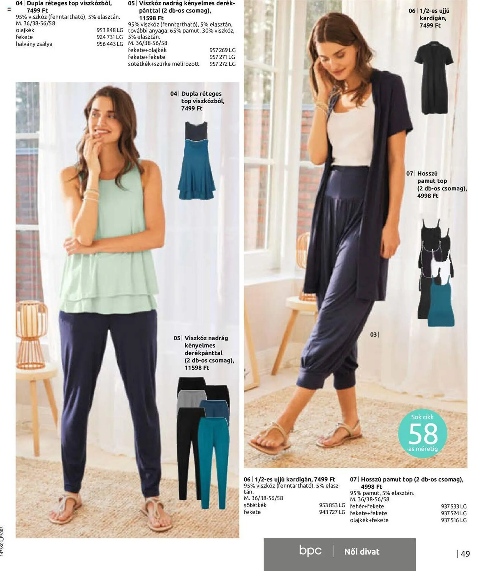 Katalógus Bonprix akciós újság április 11.-tól október 11.-ig 2023. - Oldal 51