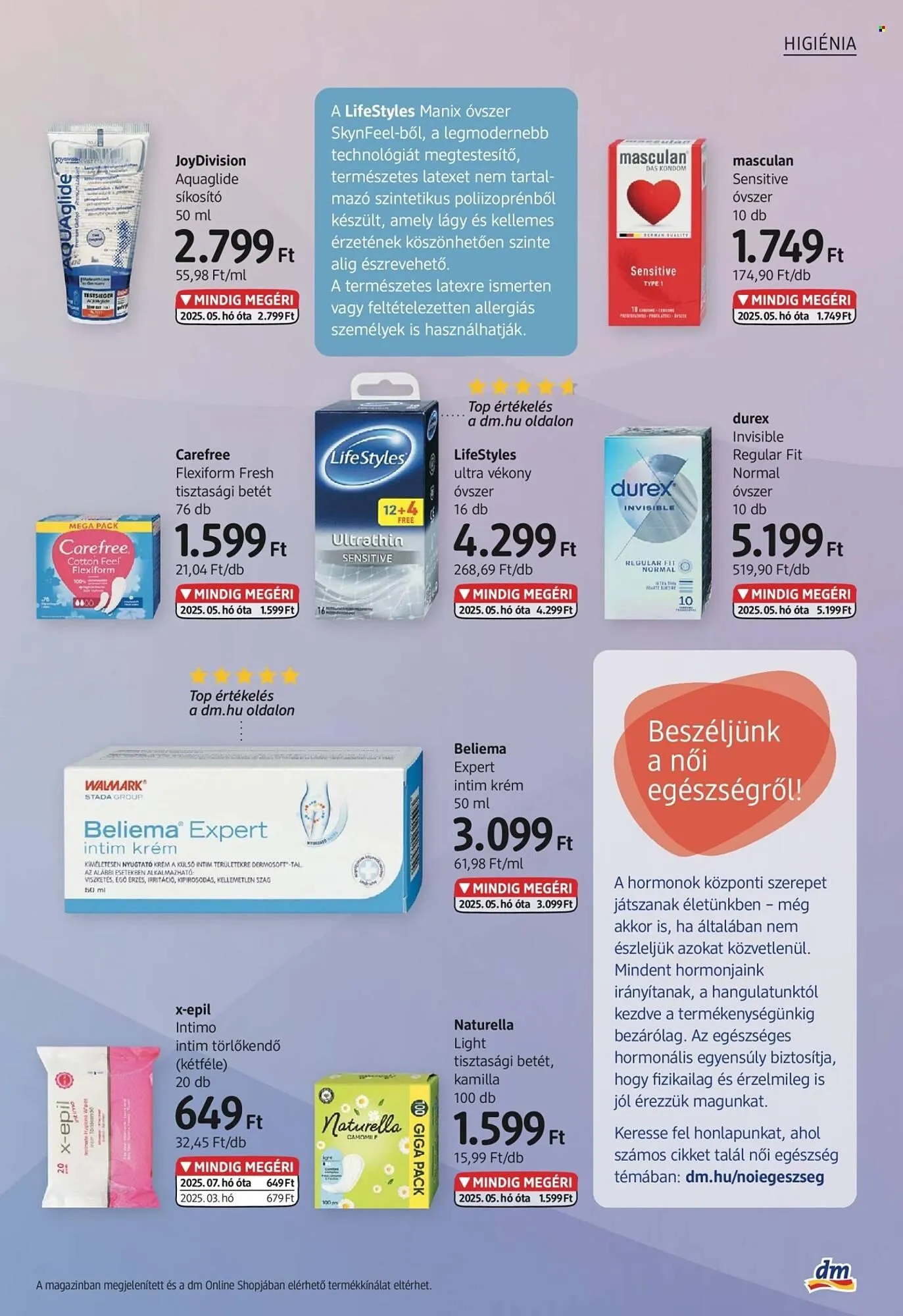 Katalógus DM akciós újság július 3.-tól július 16.-ig 2025. - Oldal 7