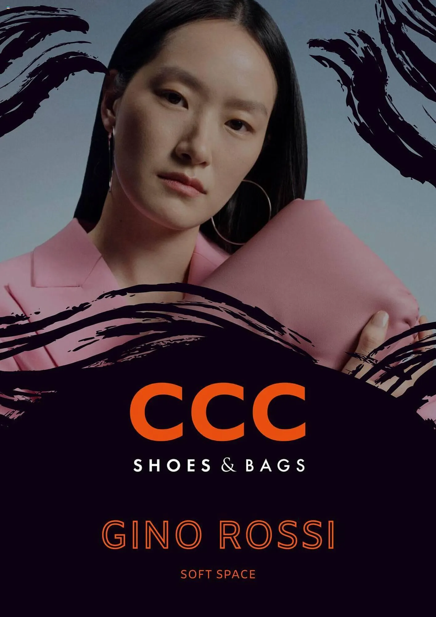 Katalógus CCC akciós újság július 1.-tól július 31.-ig 2023. - Oldal 1