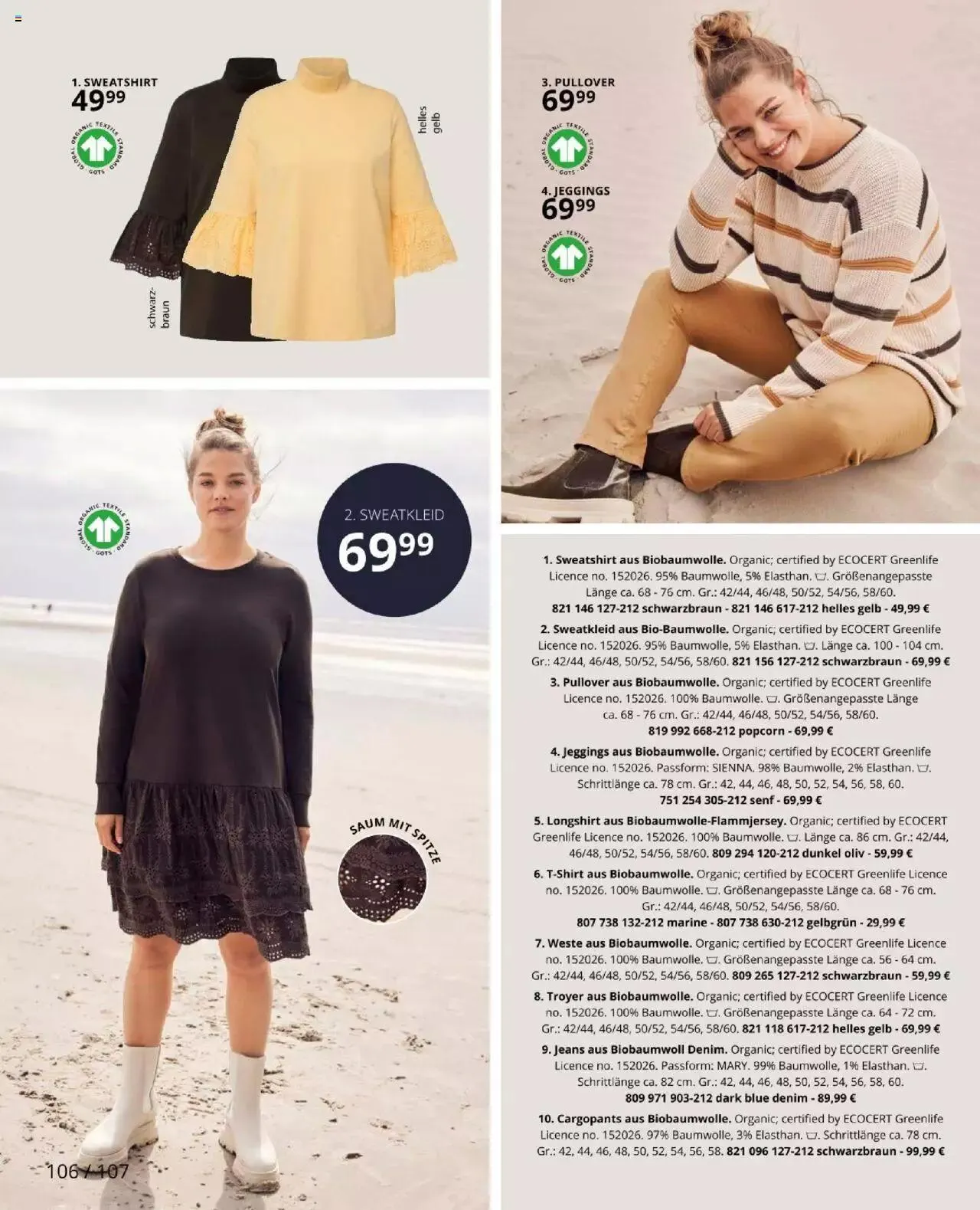 Katalógus Ulla Popken Akciós újság október 1.-tól október 31.-ig 2023. - Oldal 106