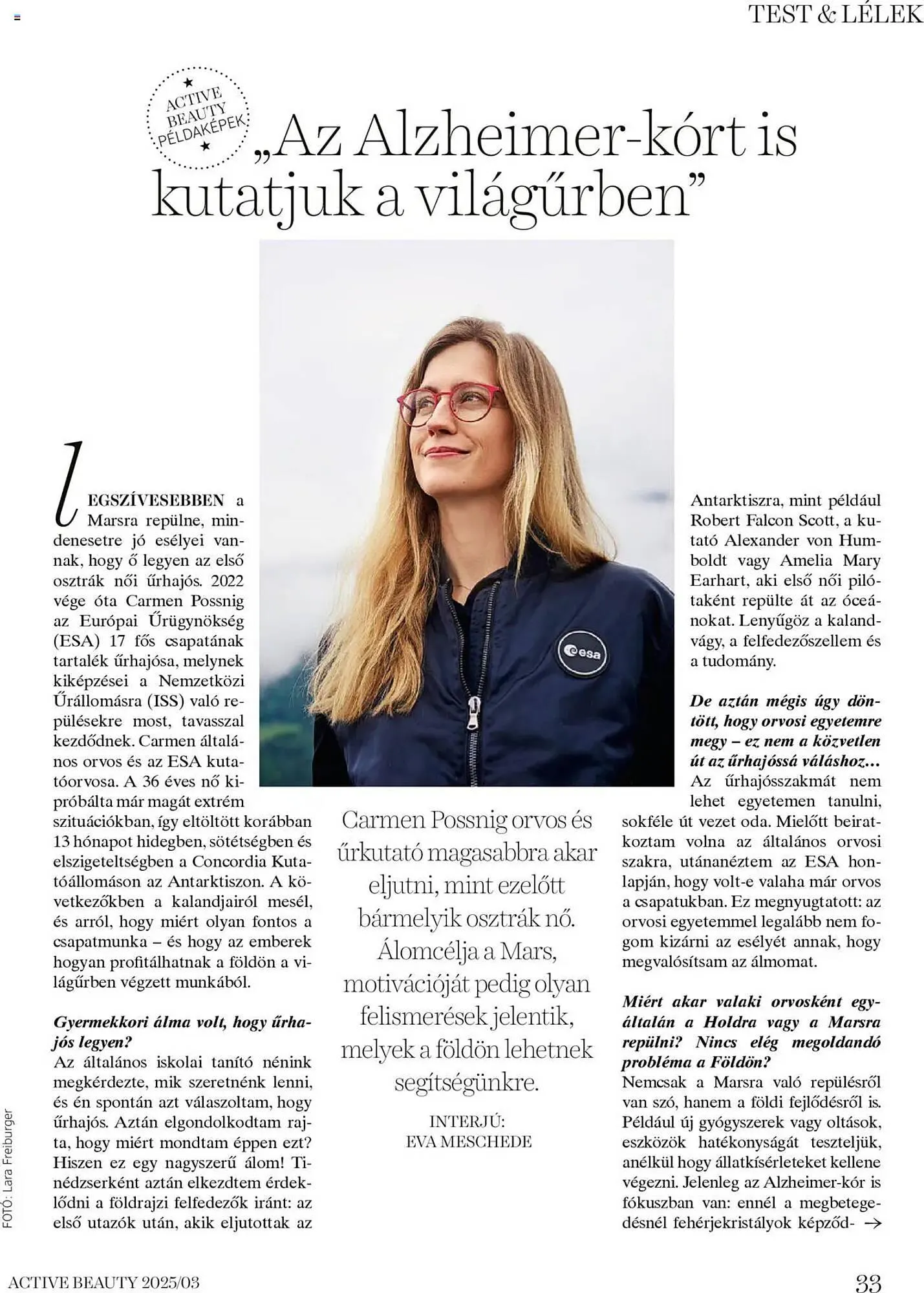 Katalógus DM akciós újság március 20.-tól március 27.-ig 2025. - Oldal 33