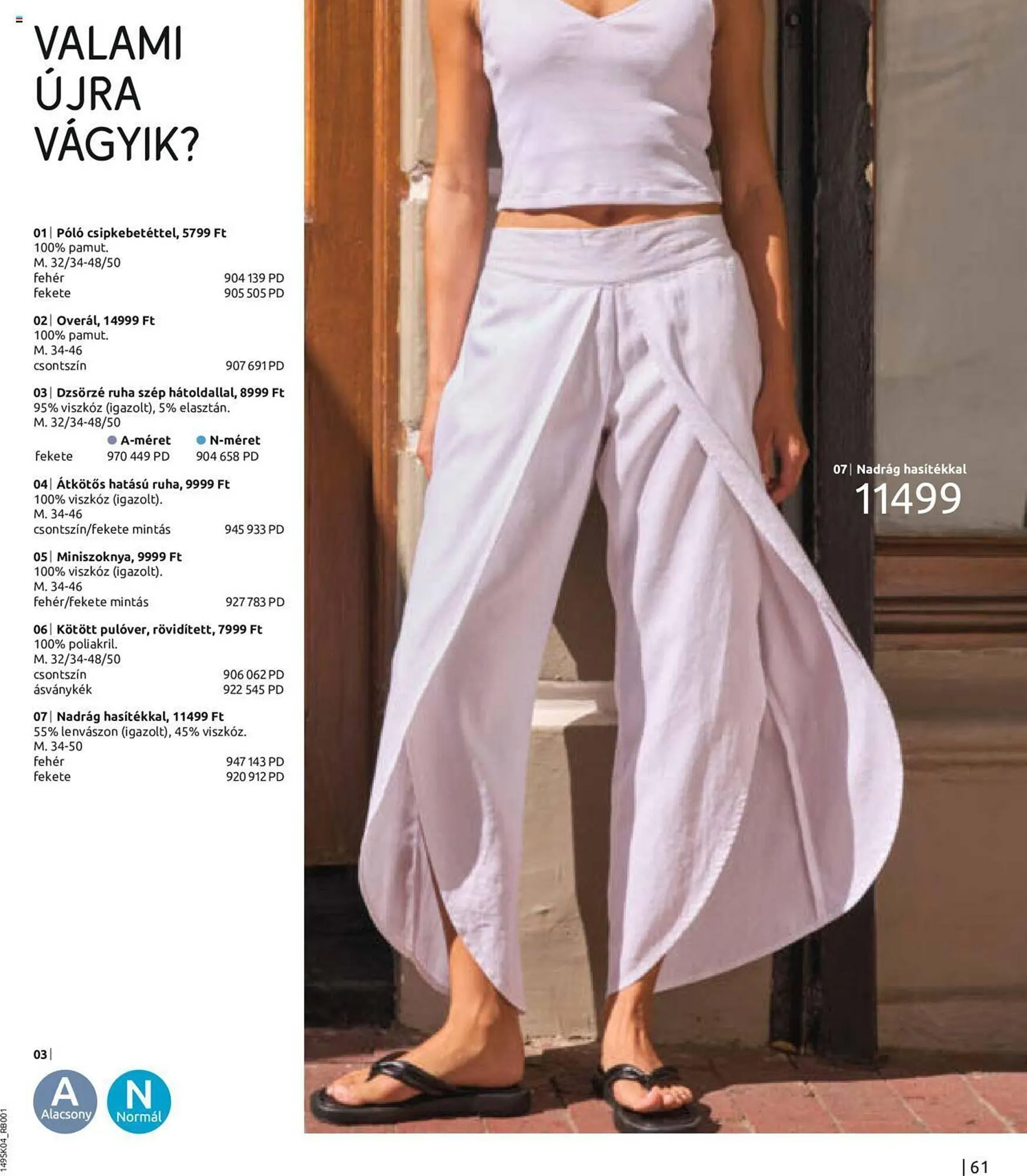 Katalógus Bonprix akciós újság április 22.-tól május 31.-ig 2024. - Oldal 63
