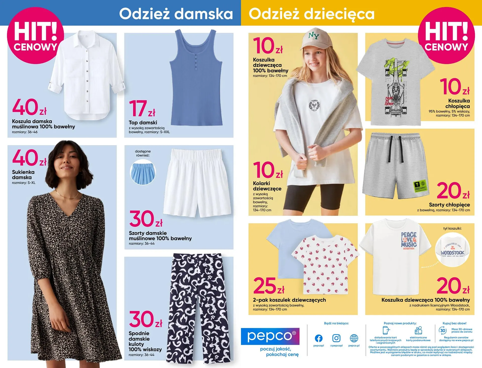 Katalógus Pepco akciós újság április 10.-tól április 23.-ig 2025. - Oldal 6