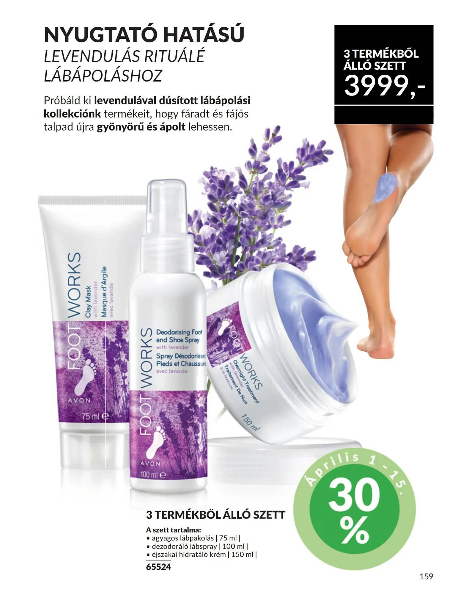 Katalógus AVON akciós újság április 1.-tól április 30.-ig 2025. - Oldal 158