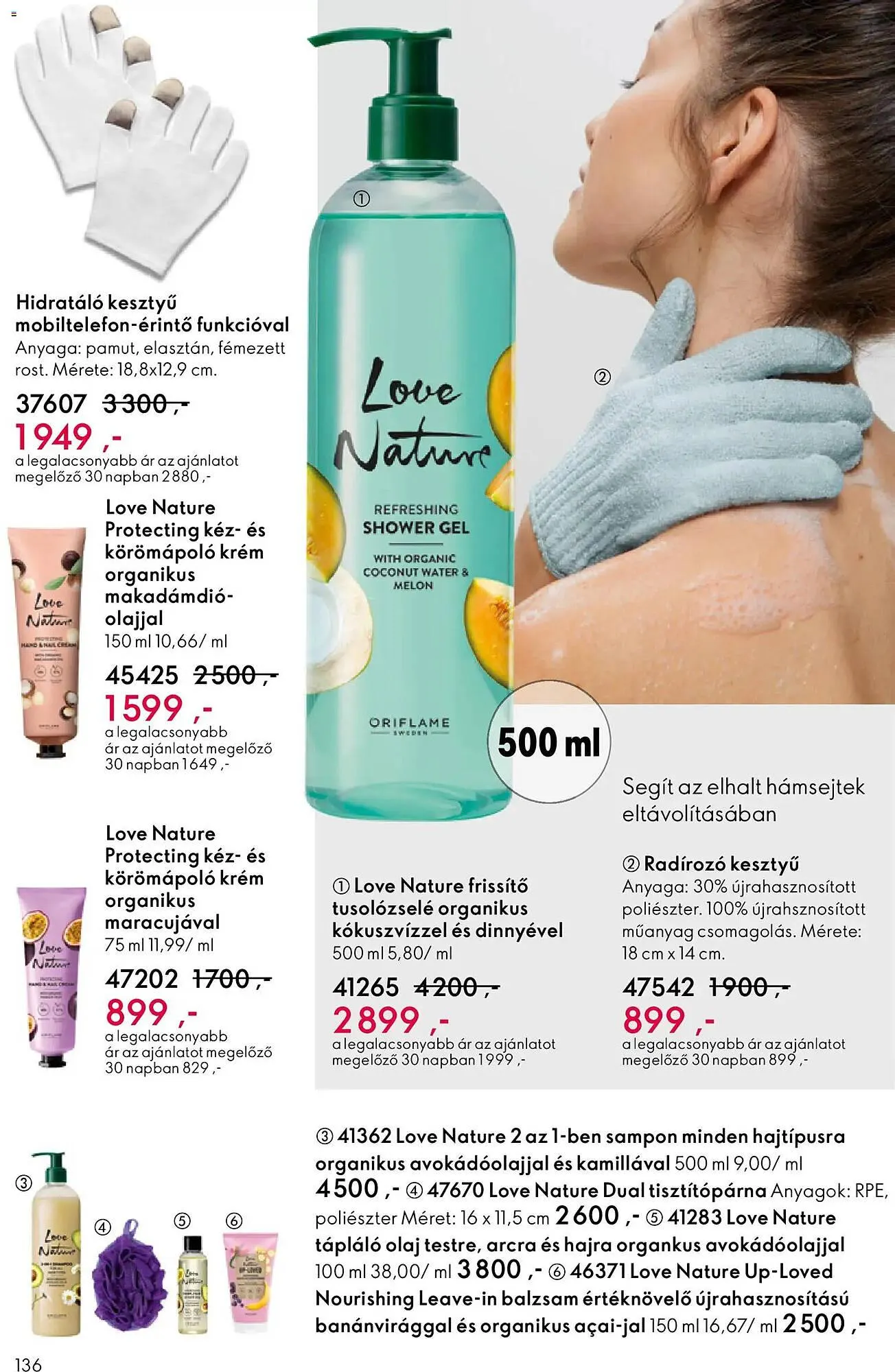 Katalógus Oriflame katalógus január 21.-tól február 10.-ig 2026. - Oldal 136