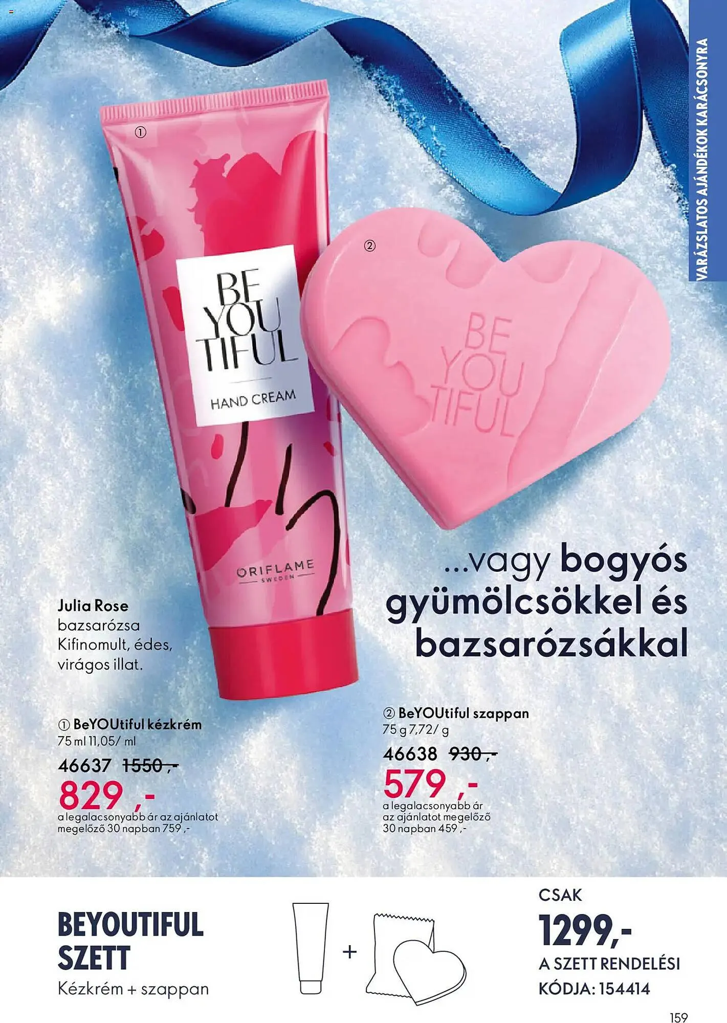 Katalógus Oriflame katalógus december 3.-tól december 23.-ig 2025. - Oldal 159
