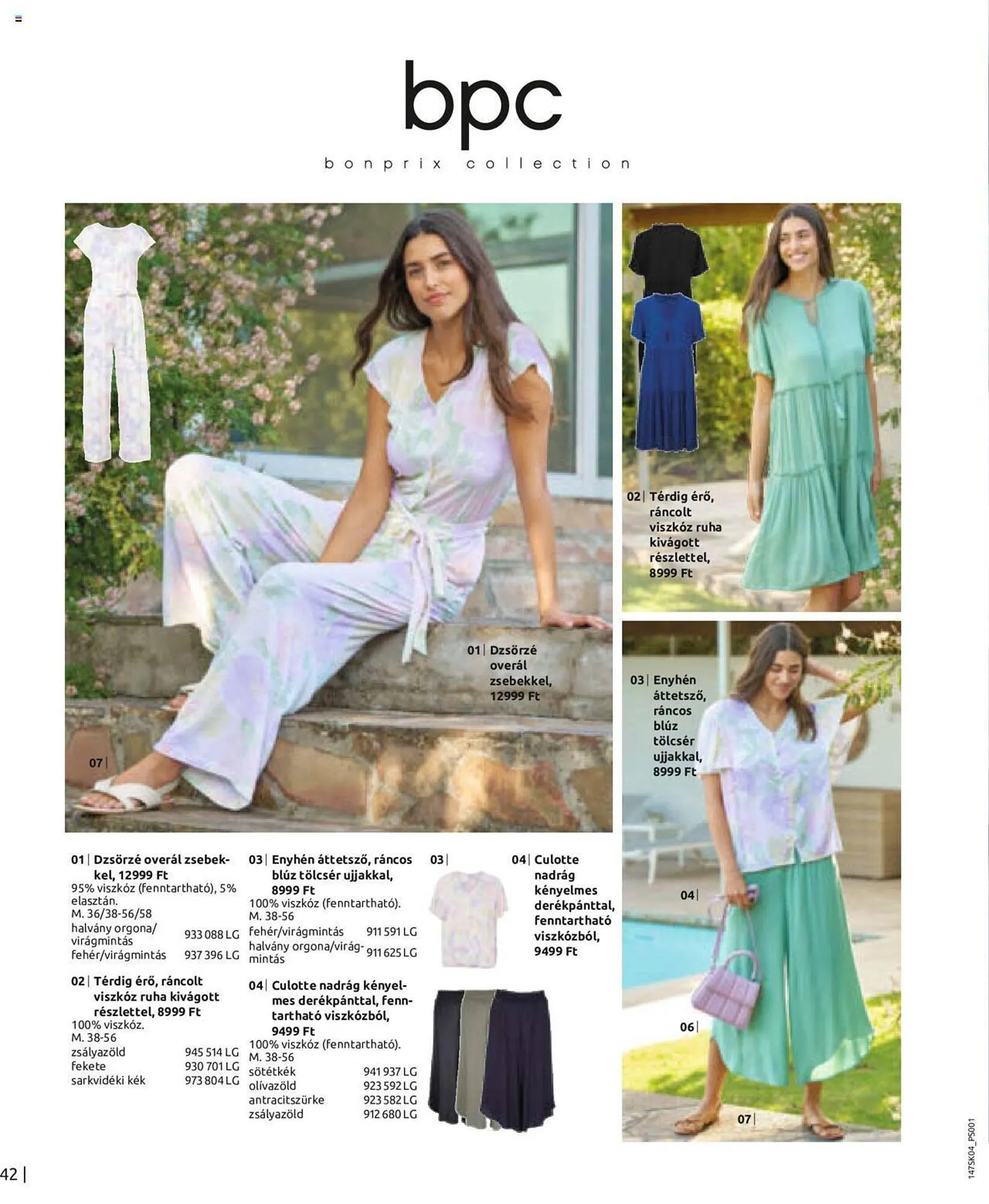 Katalógus Bonprix akciós újság április 11.-tól október 11.-ig 2023. - Oldal 44