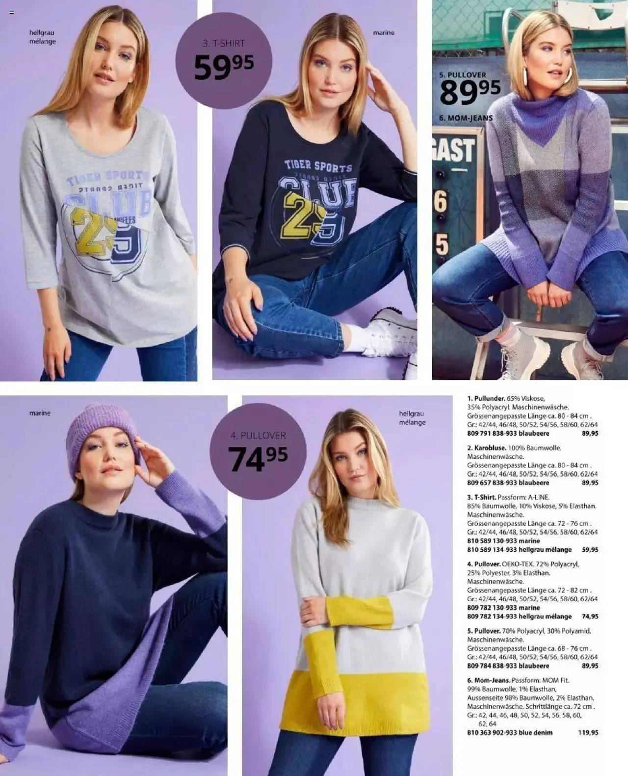 Katalógus Ulla Popken - Akciós újság december 2.-tól december 31.-ig 2023. - Oldal 45