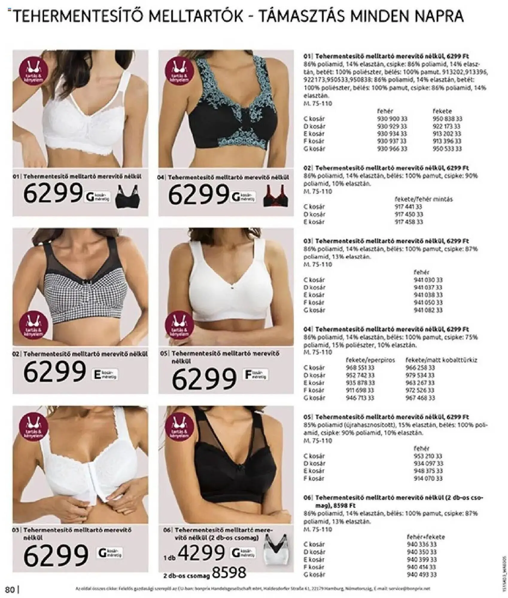 Katalógus Bonprix akciós újság március 24.-tól május 12.-ig 2025. - Oldal 82