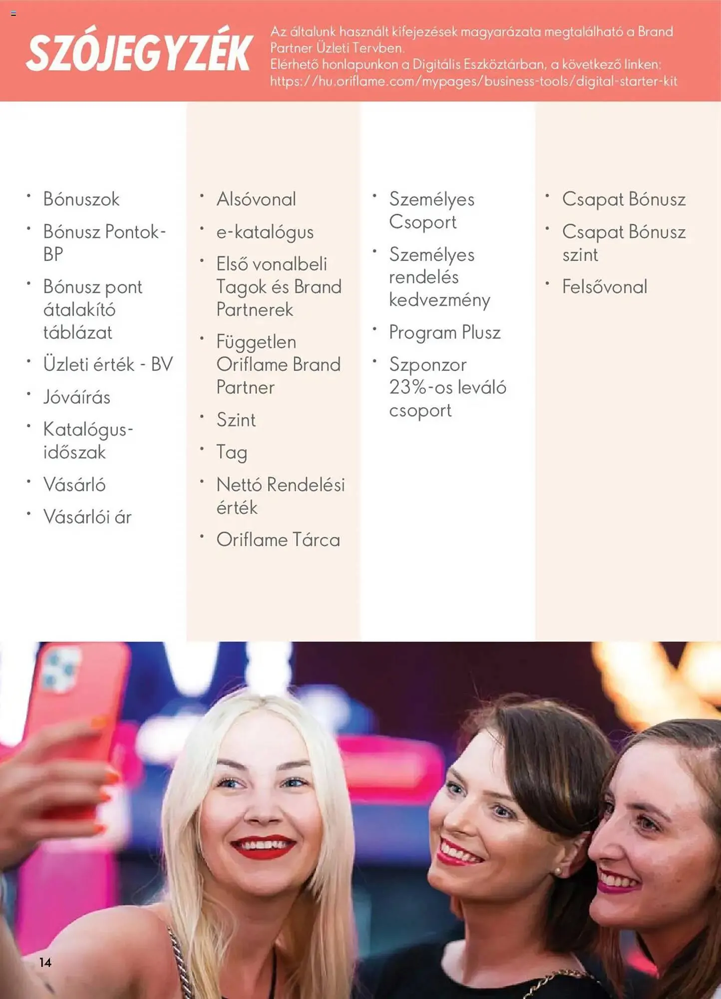 Katalógus Oriflame akciós újság augusztus 13.-tól szeptember 30.-ig 2025. - Oldal 13