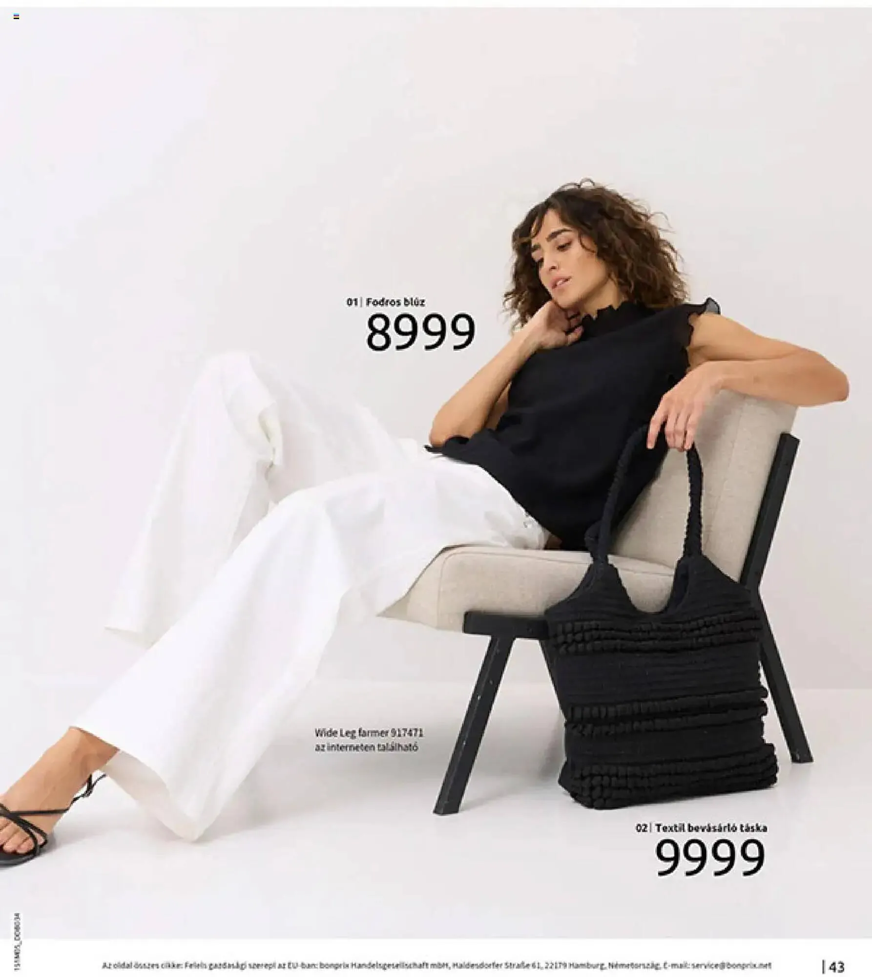 Katalógus Bonprix akciós újság május 27.-tól június 30.-ig 2025. - Oldal 45