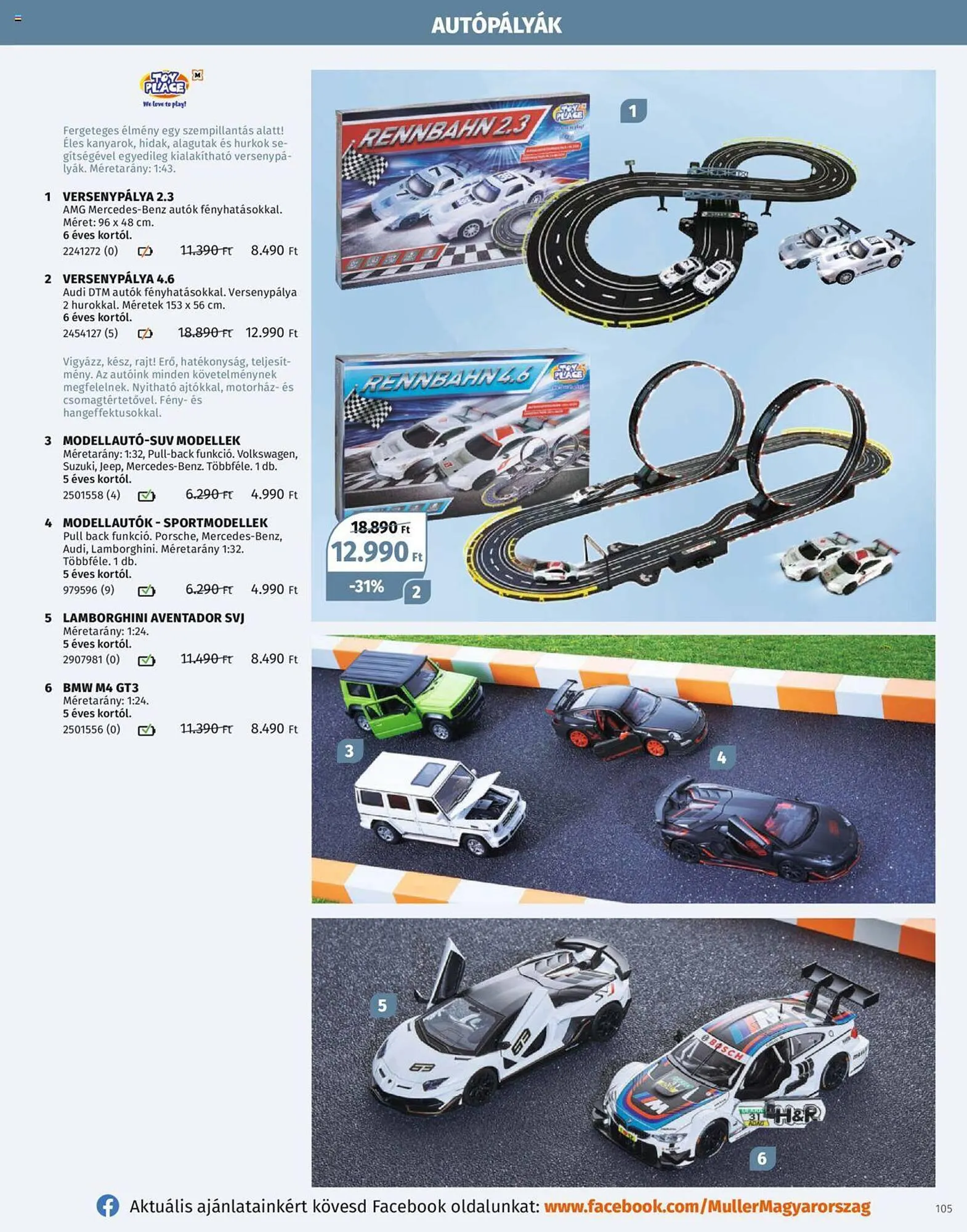 Katalógus Müller akciós újság október 30.-tól december 31.-ig 2023. - Oldal 105