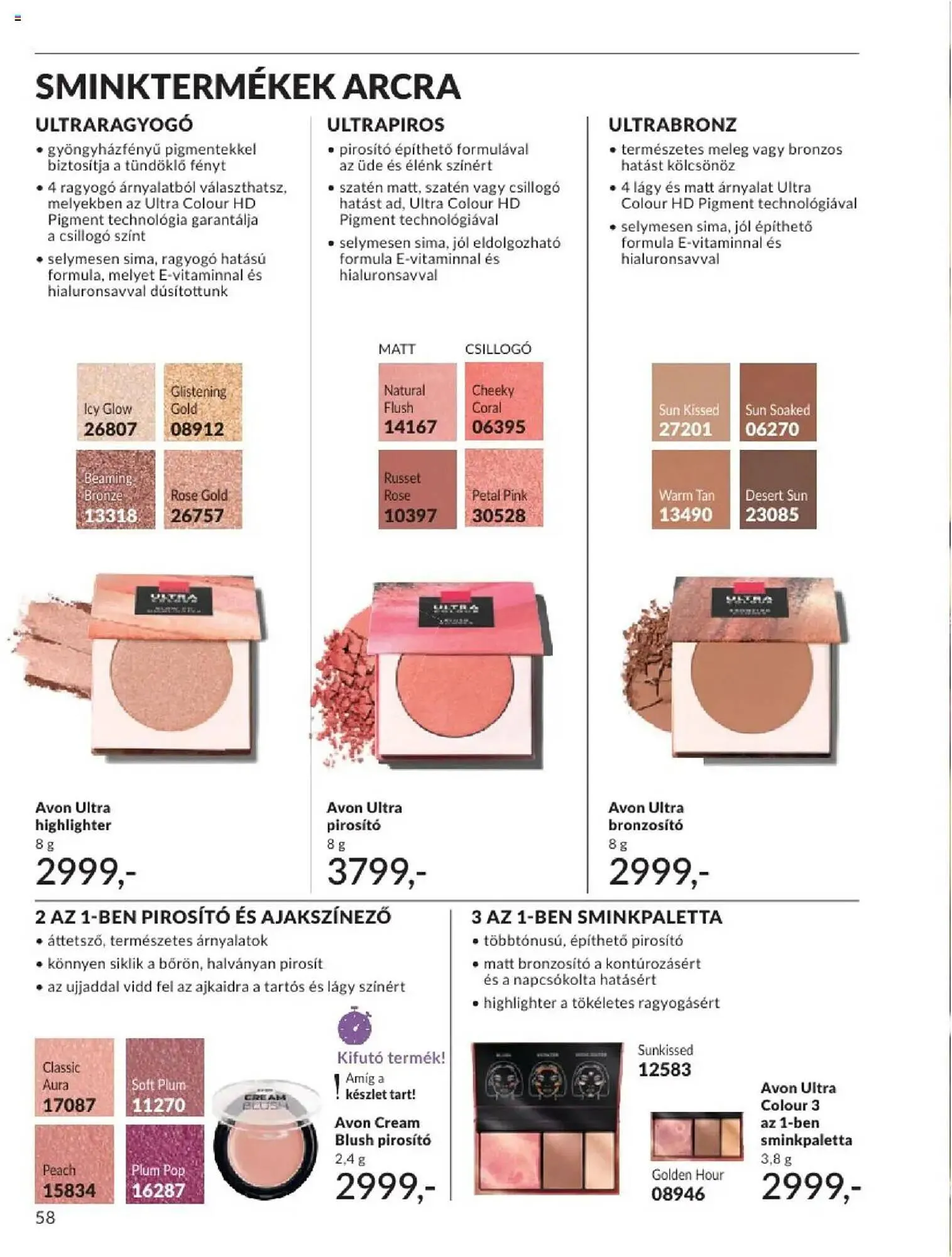 Katalógus AVON akciós újság augusztus 1.-tól augusztus 31.-ig 2025. - Oldal 58