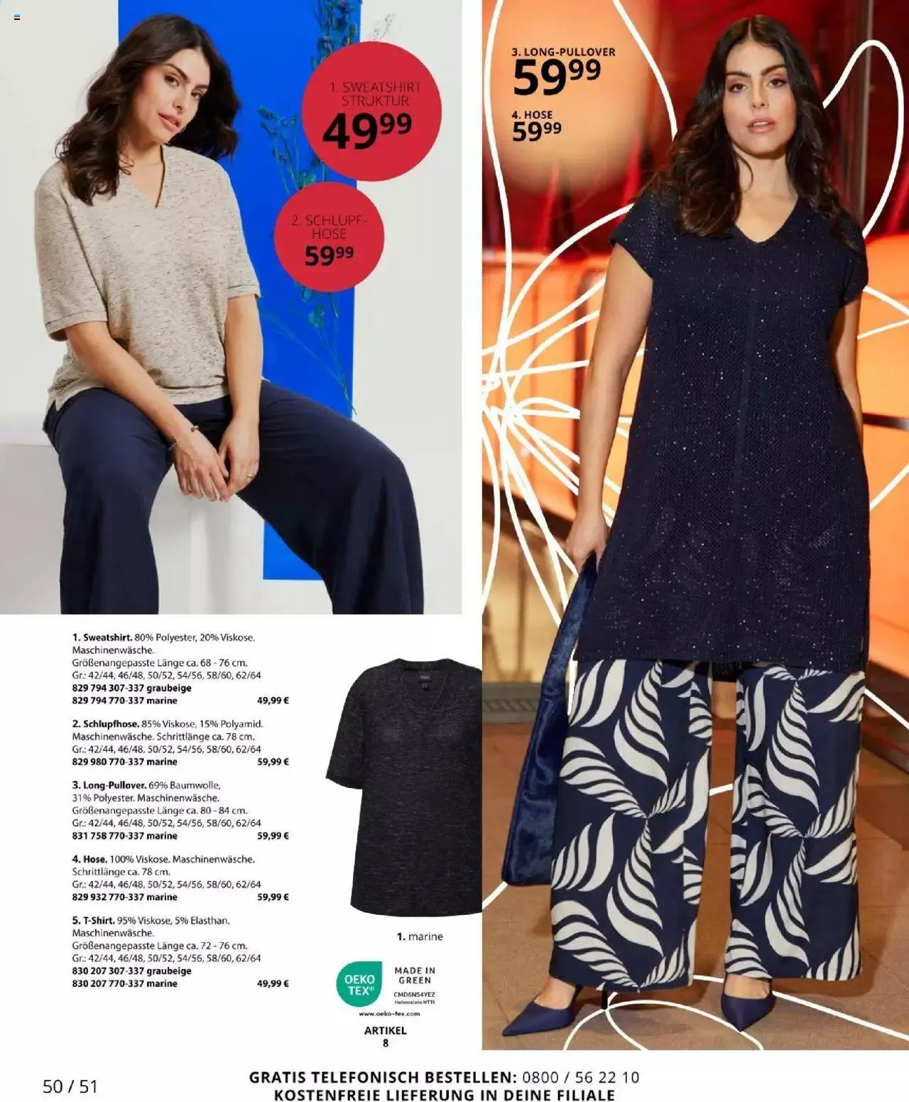 Katalógus Ulla Popken Akciós újság július 1.-tól július 31.-ig 2024. - Oldal 50