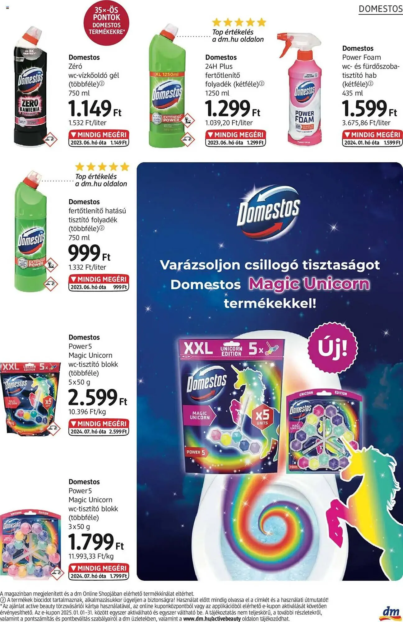 Katalógus DM akciós újság január 9.-tól február 7.-ig 2025. - Oldal 23