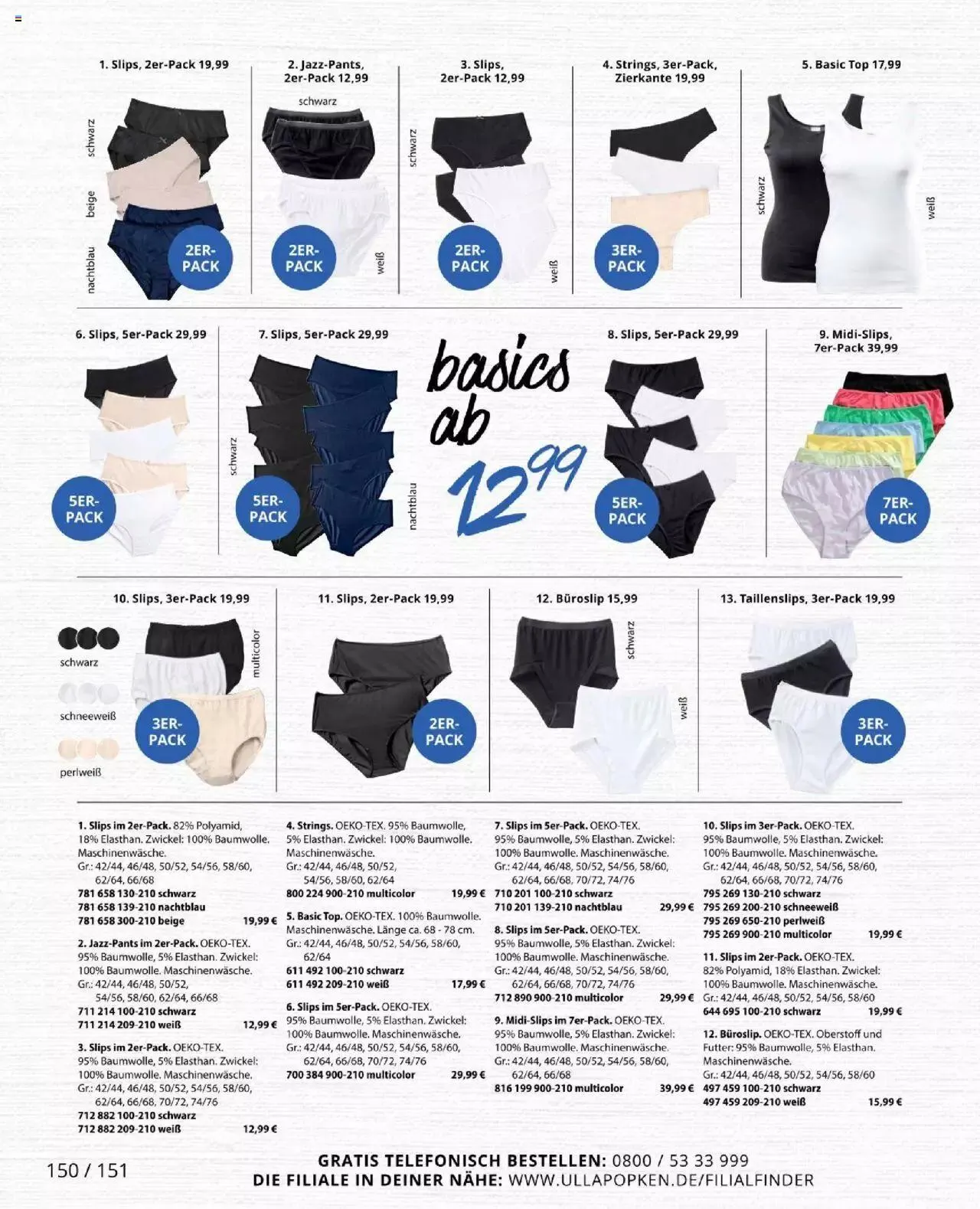 Katalógus Ulla Popken Akciós újság augusztus 1.-tól augusztus 31.-ig 2023. - Oldal 150