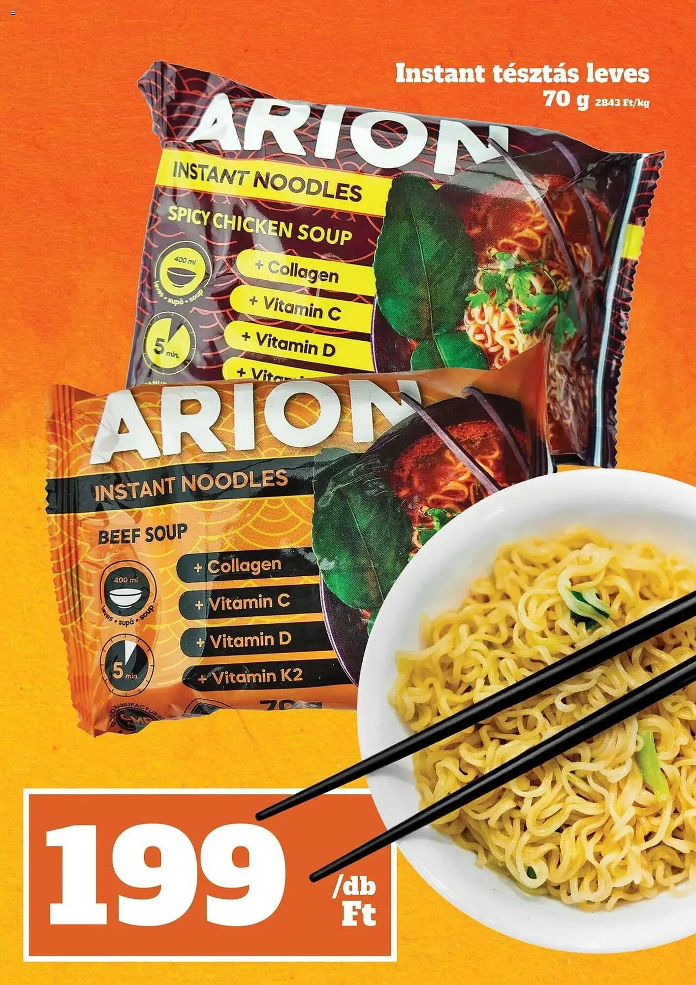 Katalógus Family Diszkont akciós újság július 31.-tól augusztus 6.-ig 2025. - Oldal 21