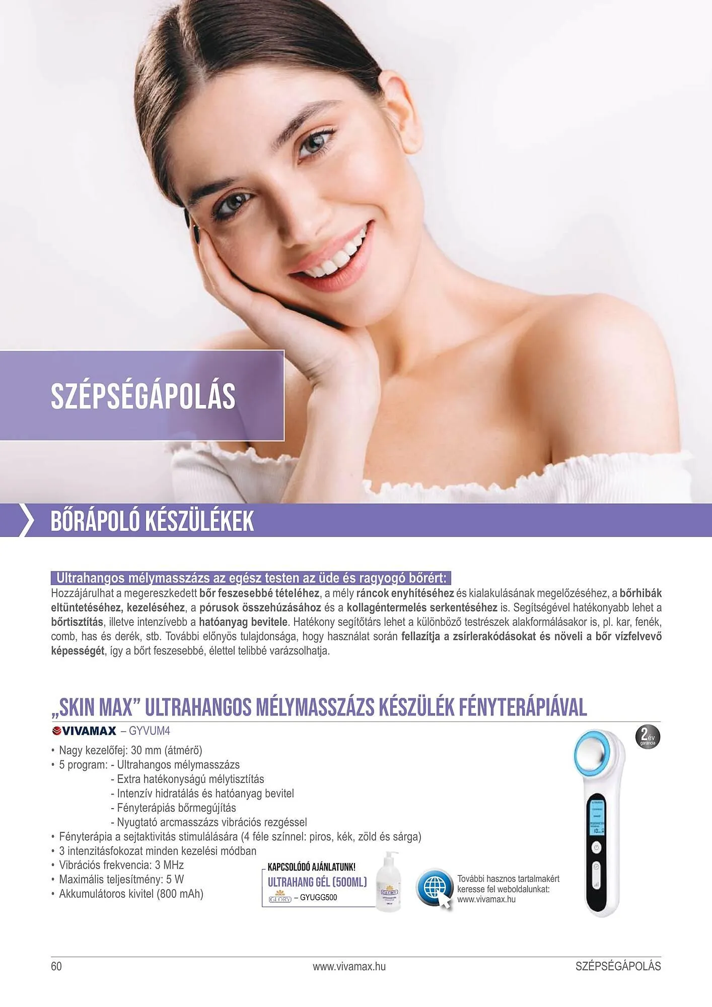 Katalógus Vivamax akciós újság január 16.-tól december 31.-ig 2026. - Oldal 61