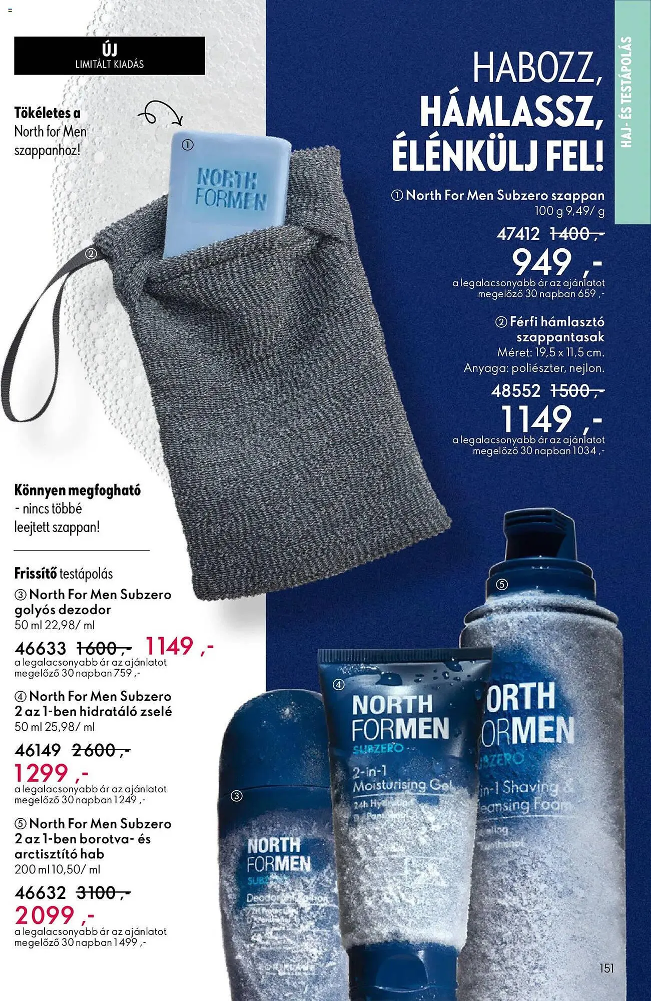 Katalógus Oriflame katalógus február 11.-tól március 3.-ig 2026. - Oldal 151