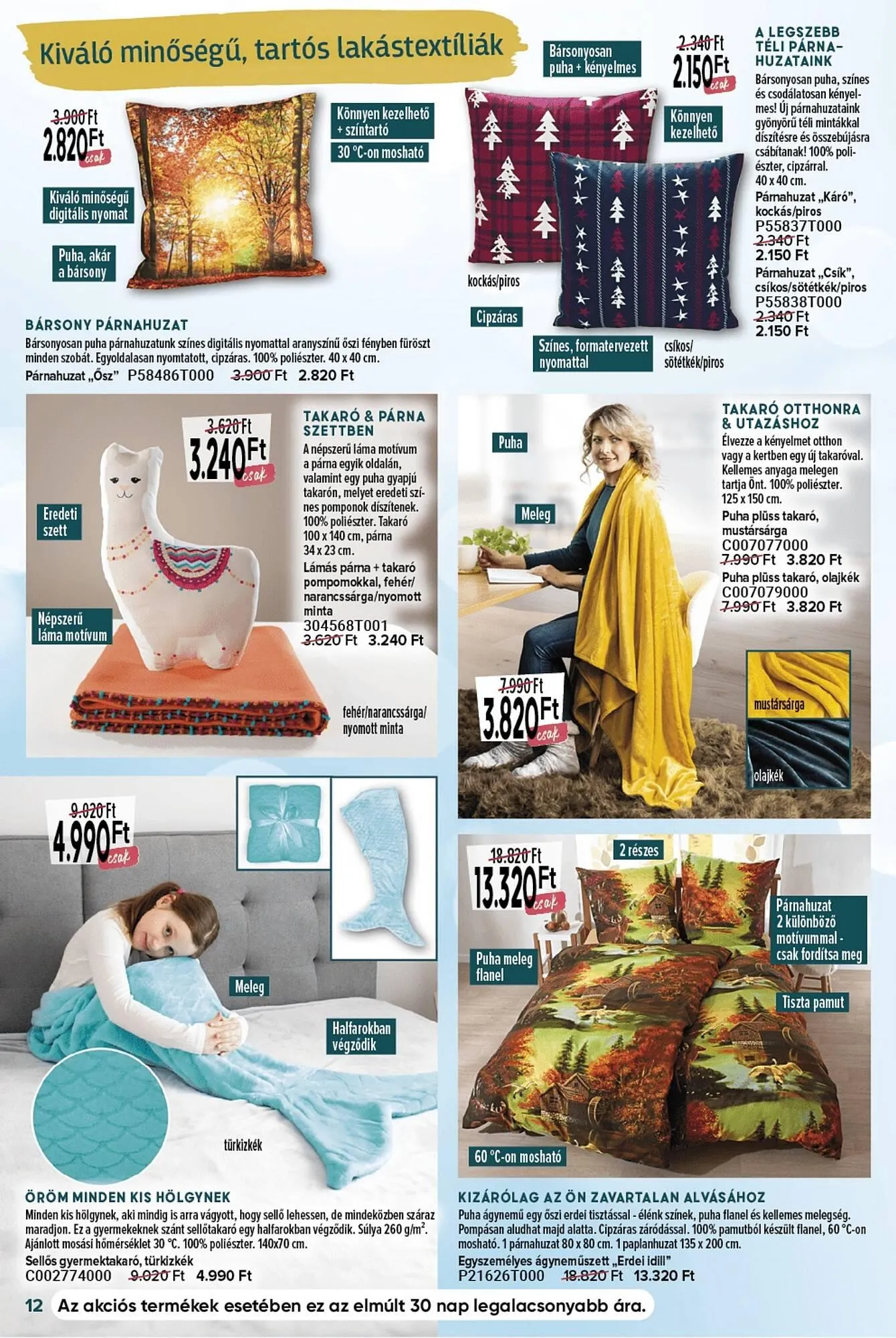 Katalógus Astoreo akciós újság január 10.-tól április 30.-ig 2025. - Oldal 12