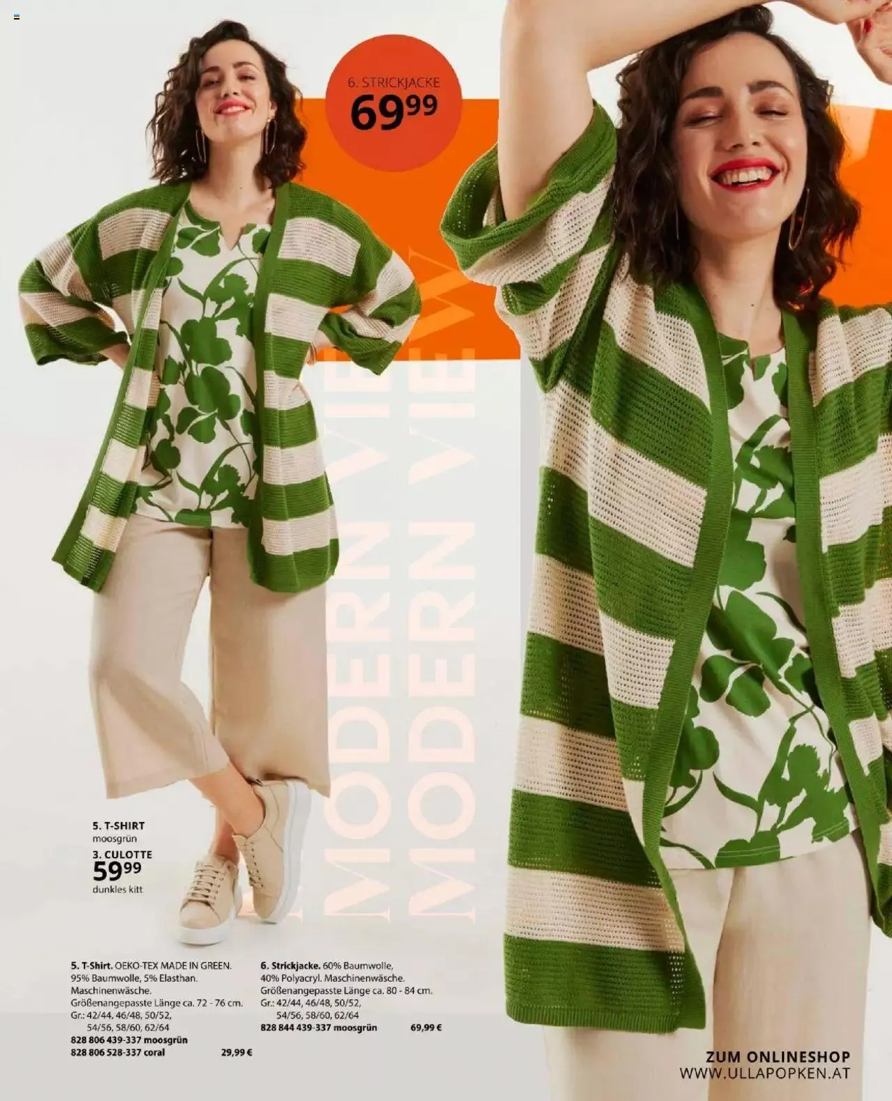 Katalógus Ulla Popken Akciós újság július 1.-tól július 31.-ig 2024. - Oldal 43