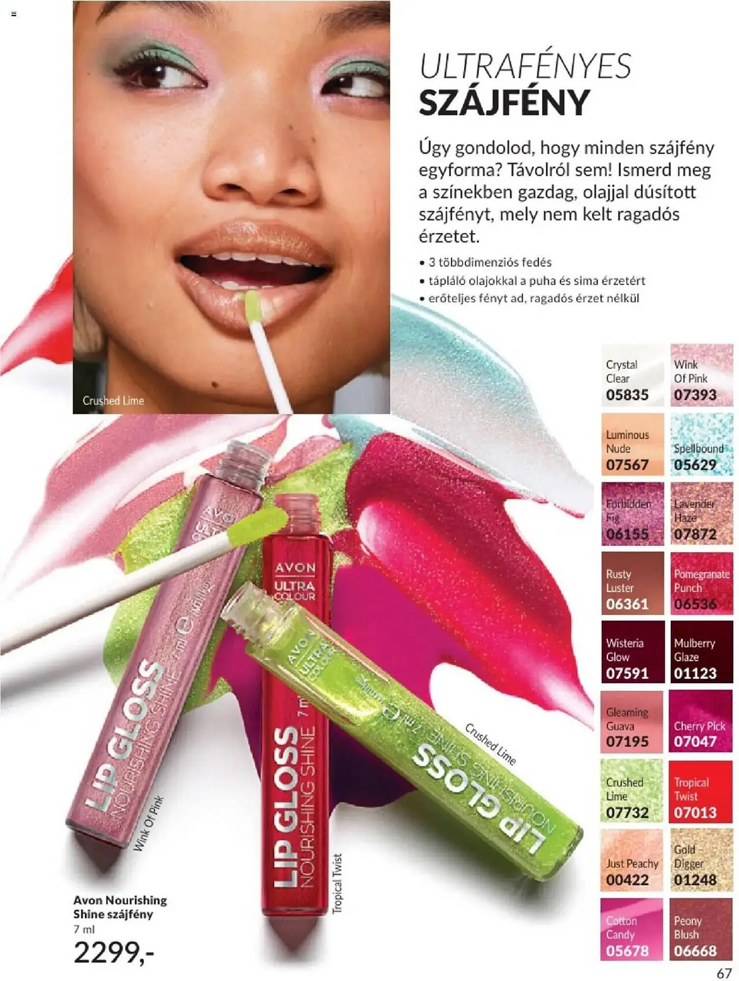 Katalógus AVON akciós újság augusztus 1.-tól augusztus 31.-ig 2025. - Oldal 67