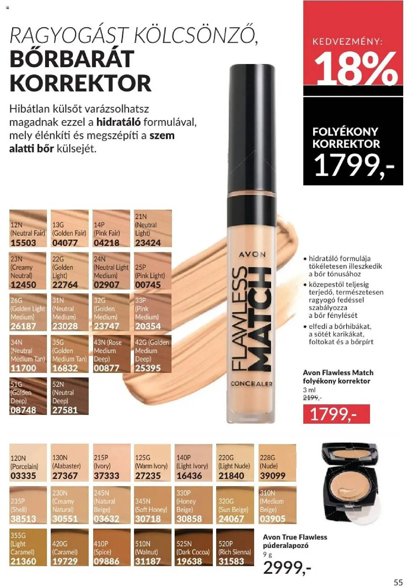Katalógus AVON akciós újság augusztus 1.-tól augusztus 31.-ig 2025. - Oldal 55