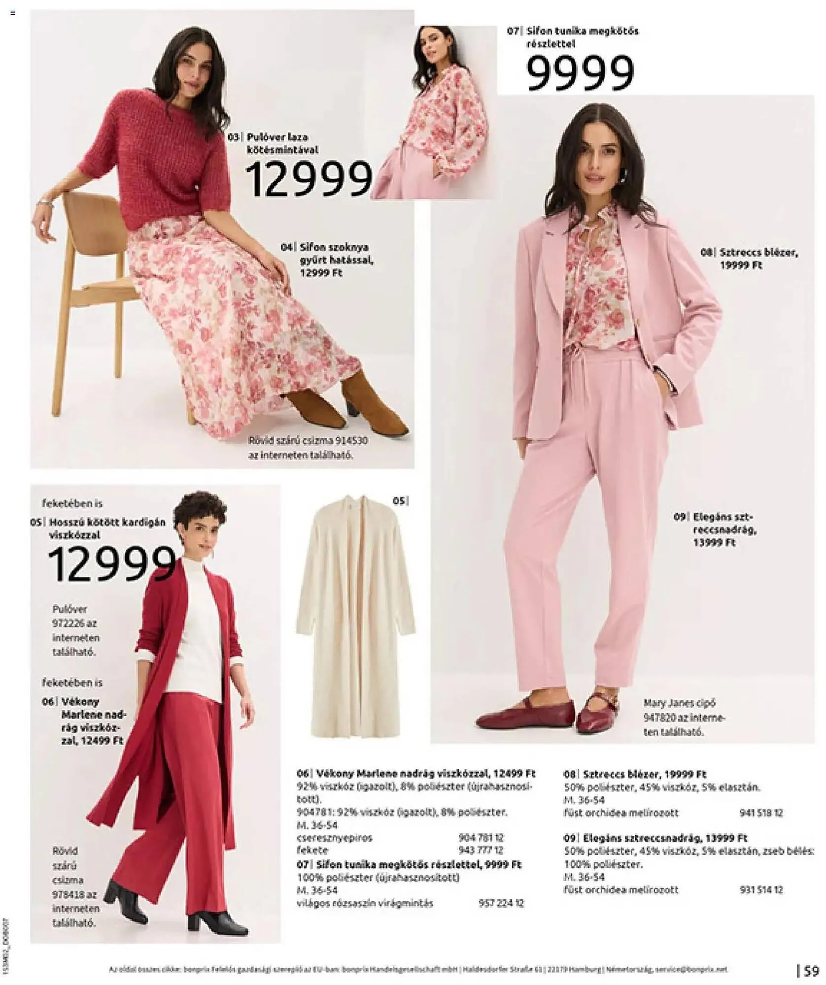 Katalógus Bonprix katalógus február 19.-tól március 9.-ig 2026. - Oldal 61
