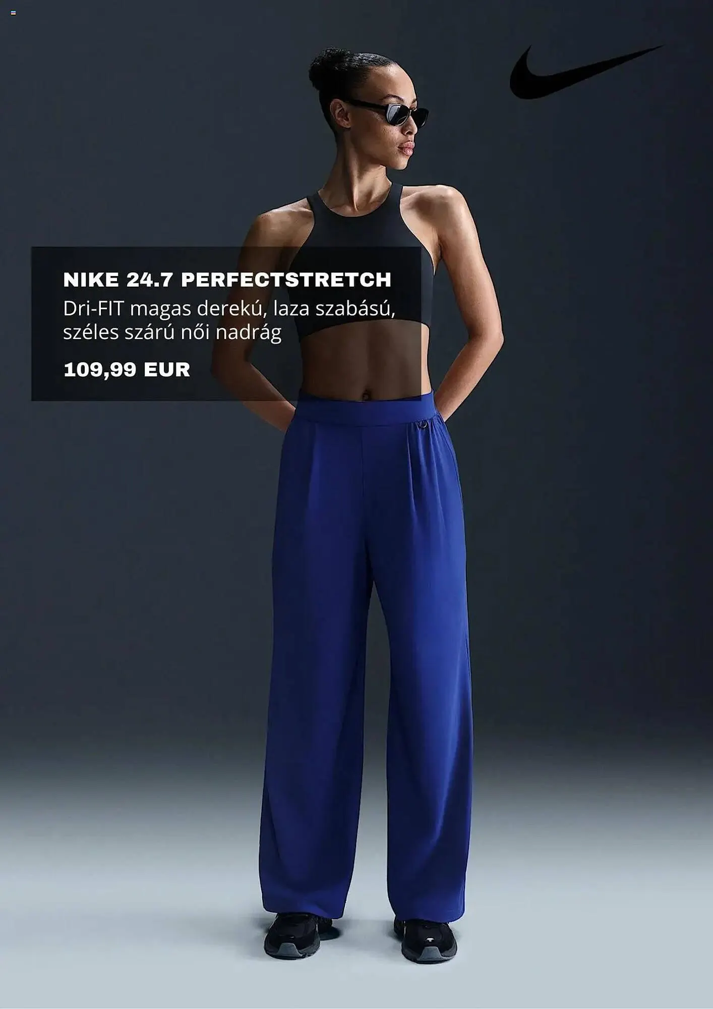 Katalógus Nike akciós újság március 3.-tól április 4.-ig 2025. - Oldal 3