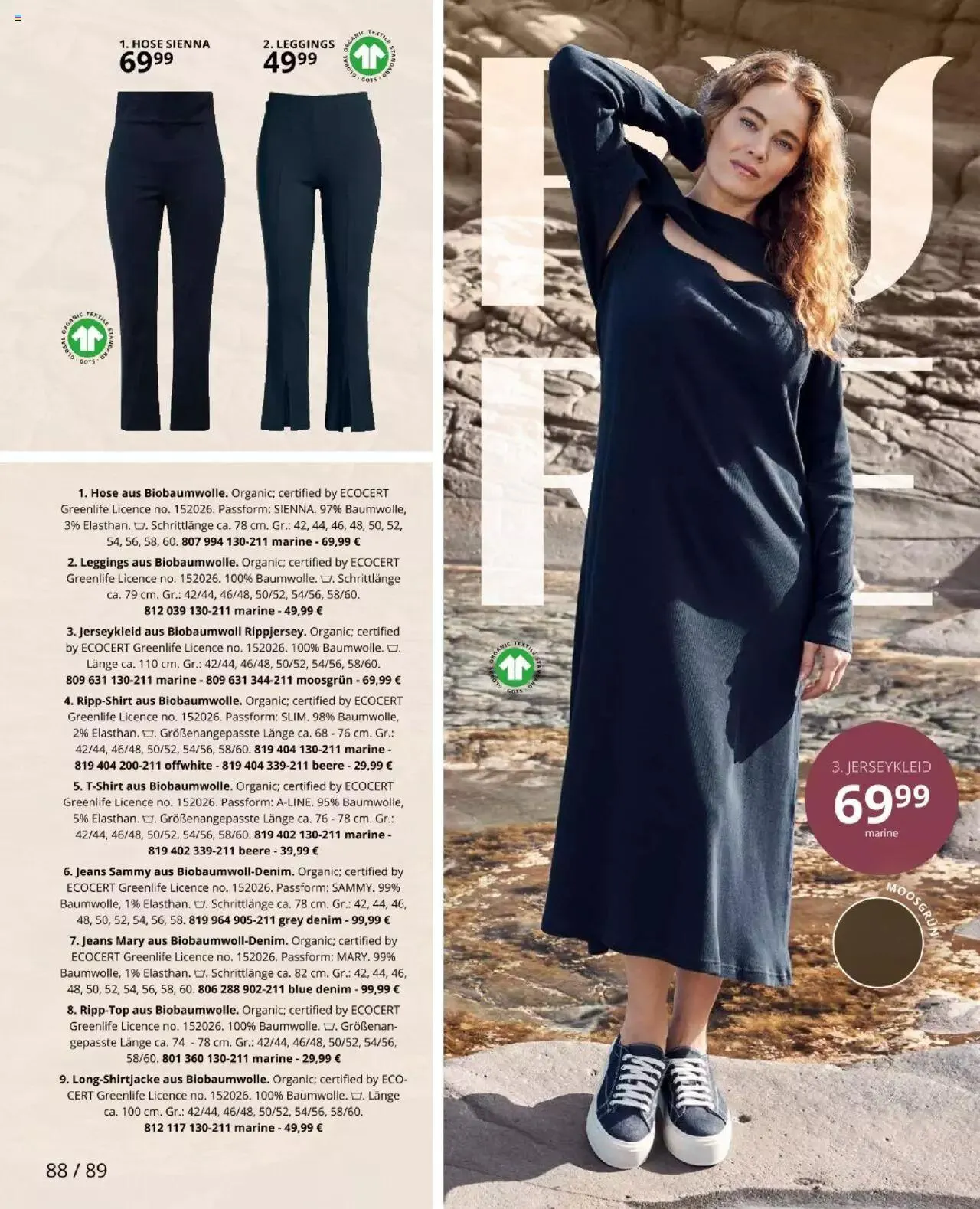 Katalógus Ulla Popken Akciós újság szeptember 1.-tól szeptember 30.-ig 2023. - Oldal 88