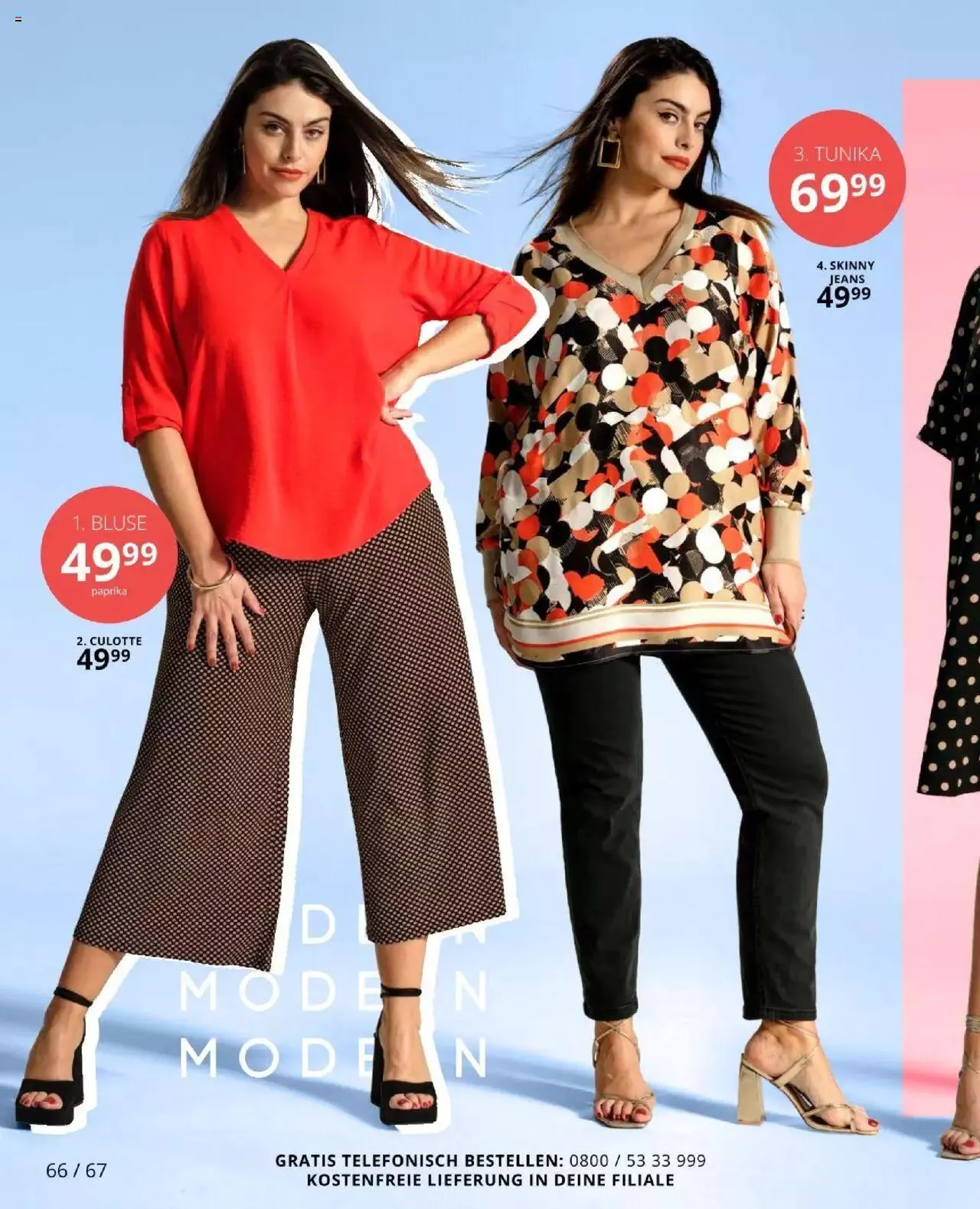 Katalógus Ulla Popken Akciós újság augusztus 1.-tól augusztus 31.-ig 2023. - Oldal 66