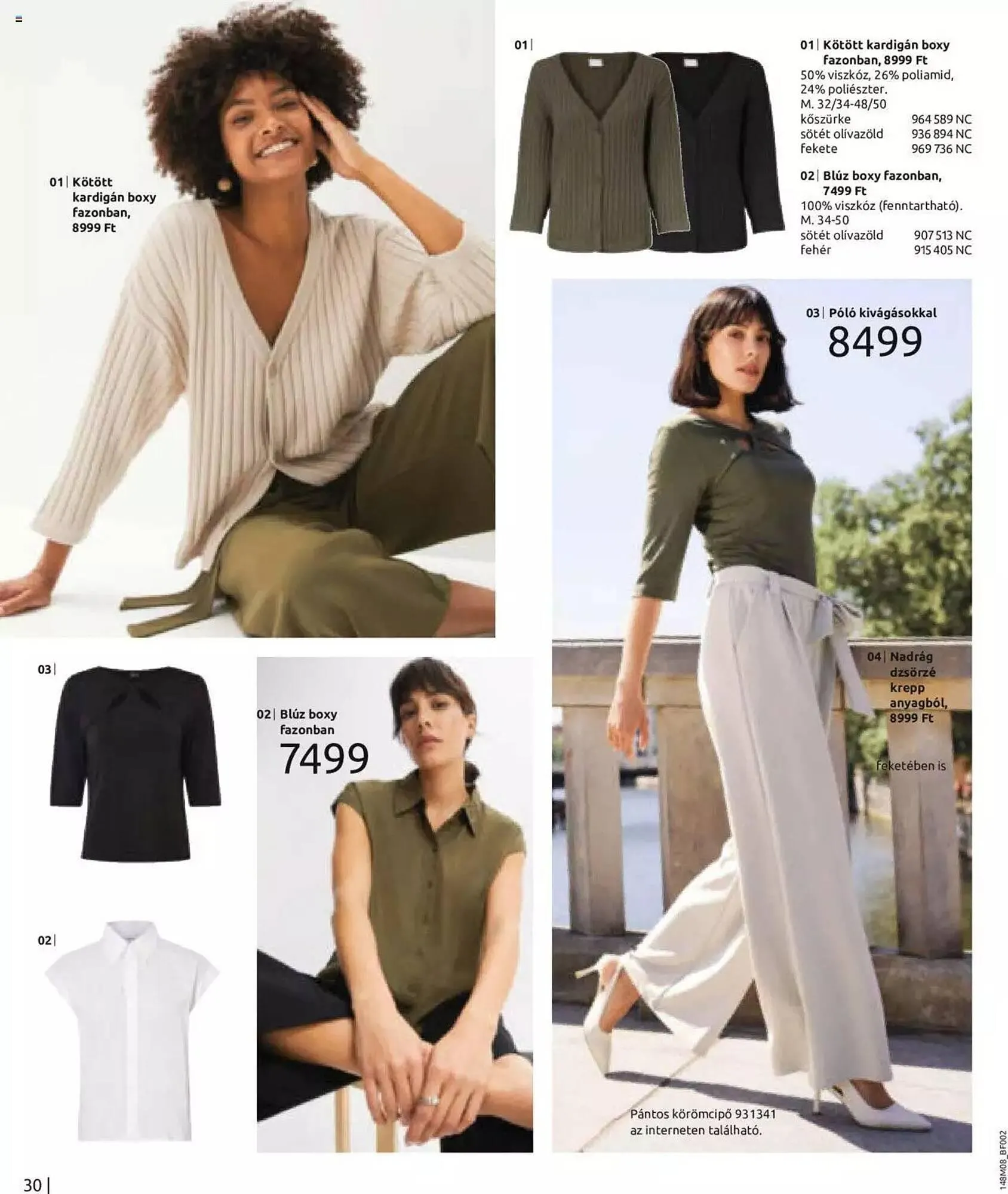 Katalógus Bonprix akciós újság augusztus 7.-tól február 7.-ig 2024. - Oldal 32