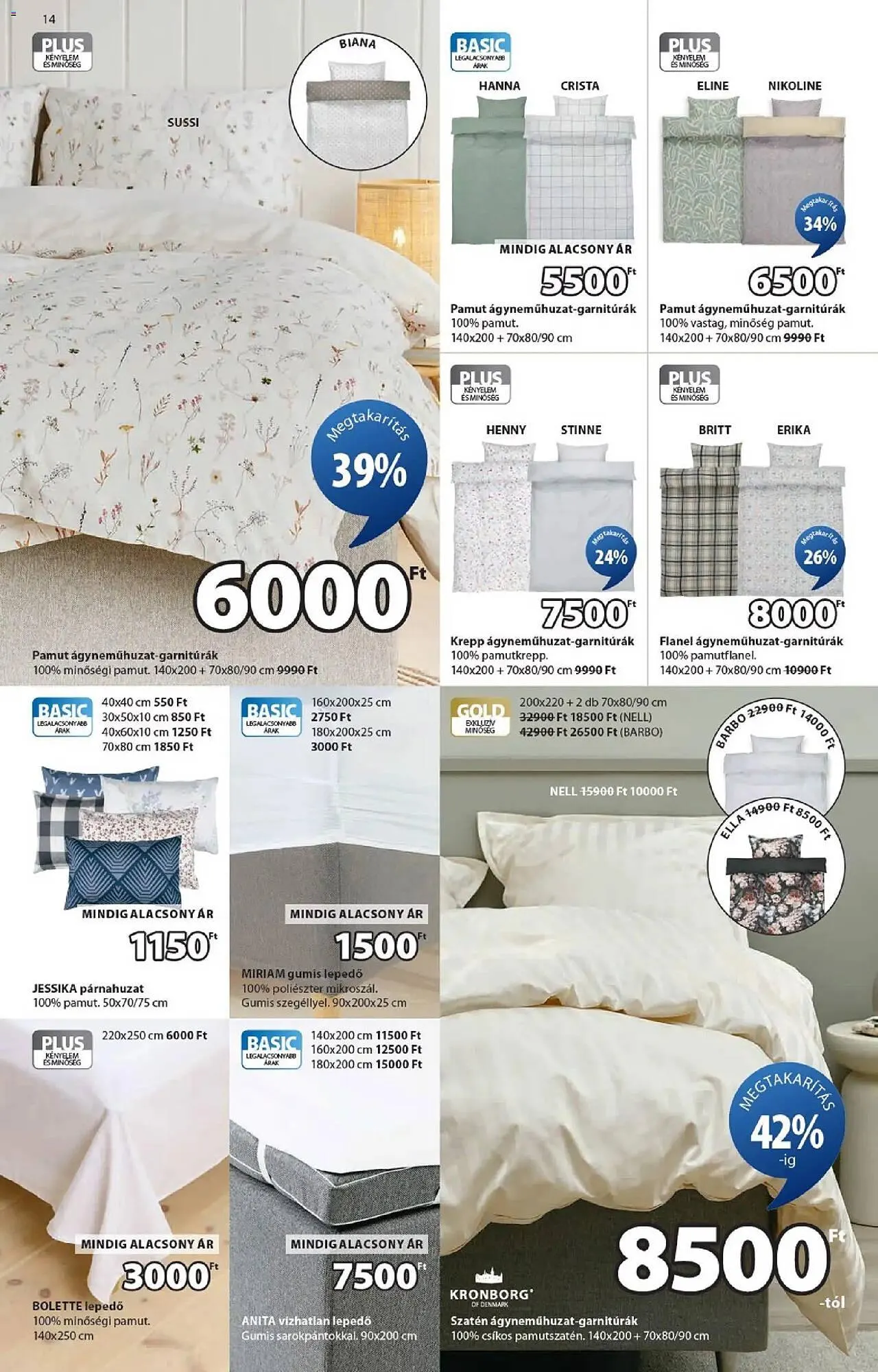 Katalógus JYSK akciós újság február 2.-tól március 3.-ig 2026. - Oldal 14