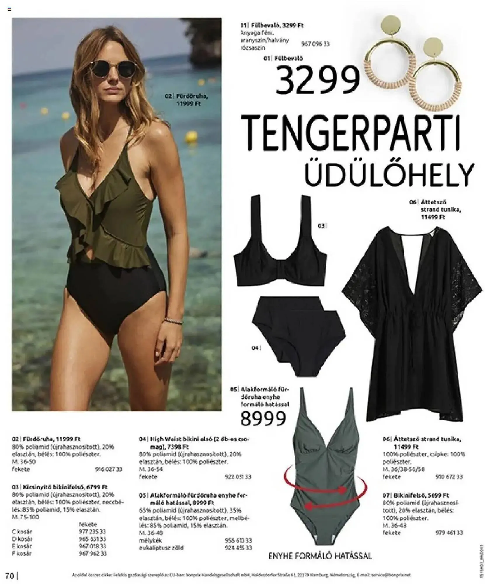 Katalógus Bonprix akciós újság március 24.-tól május 12.-ig 2025. - Oldal 72