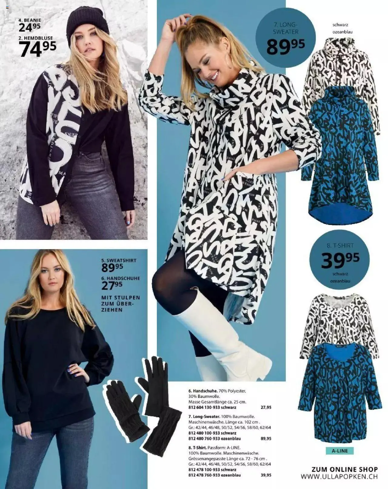 Katalógus Ulla Popken - Akciós újság december 2.-tól december 31.-ig 2023. - Oldal 13