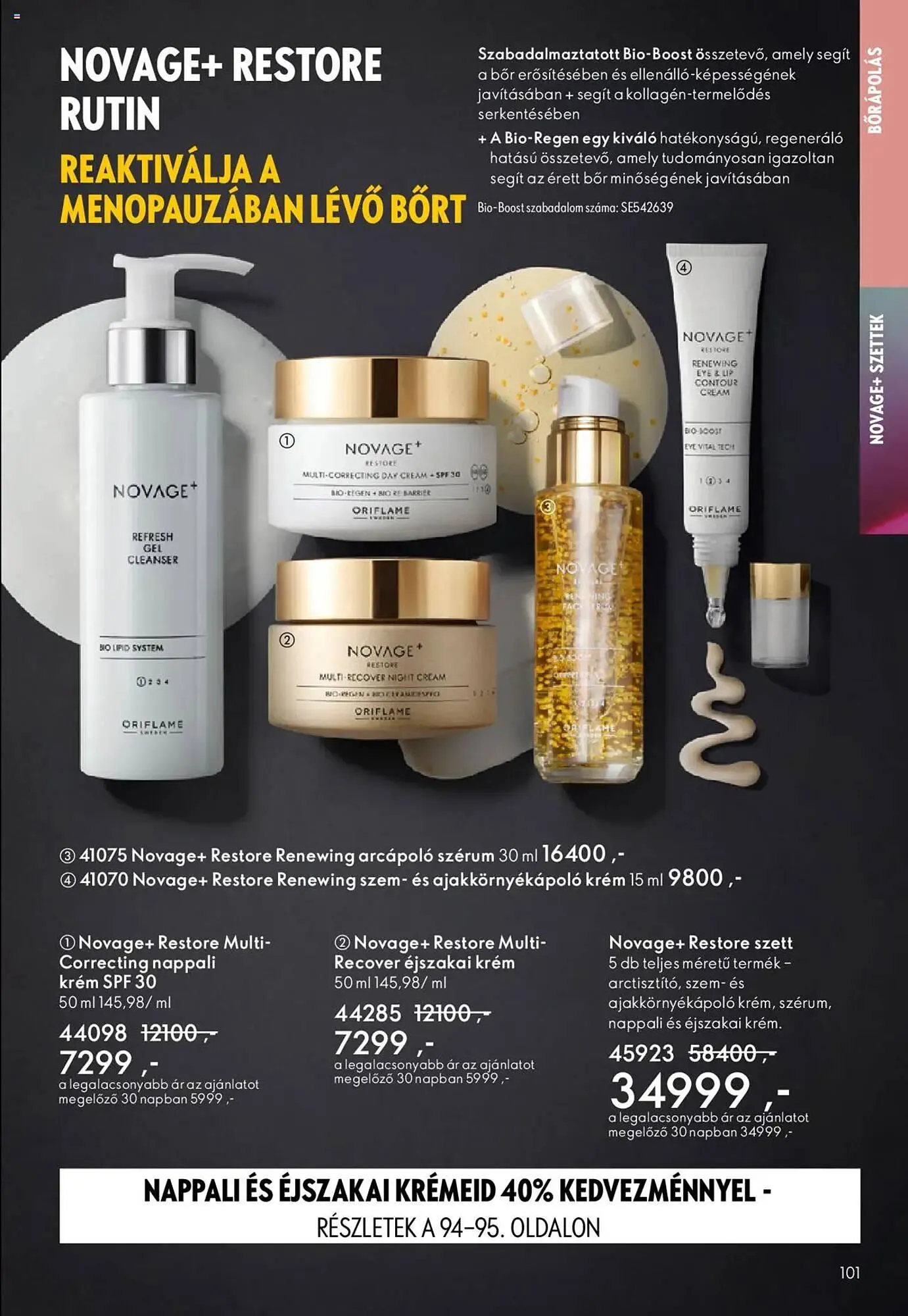 Katalógus Oriflame katalógus október 1.-tól október 21.-ig 2025. - Oldal 101