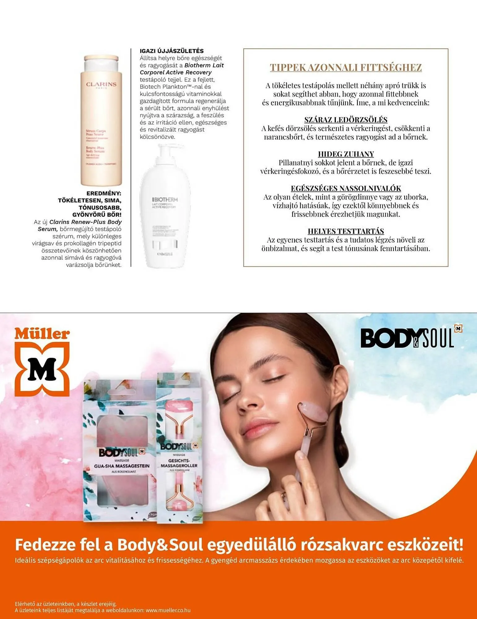 Katalógus Müller akciós újság június 23.-tól június 23.-ig 2026. - Oldal 13