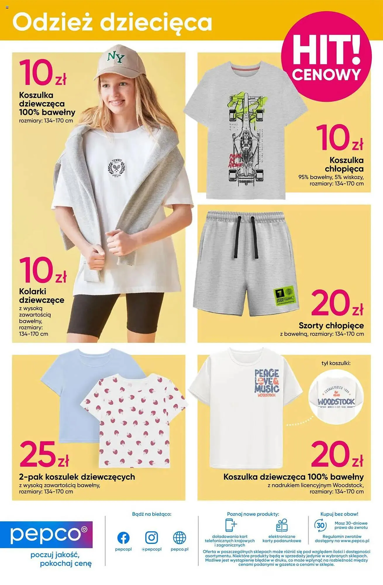 Katalógus Pepco akciós újság április 10.-tól április 23.-ig 2025. - Oldal 11