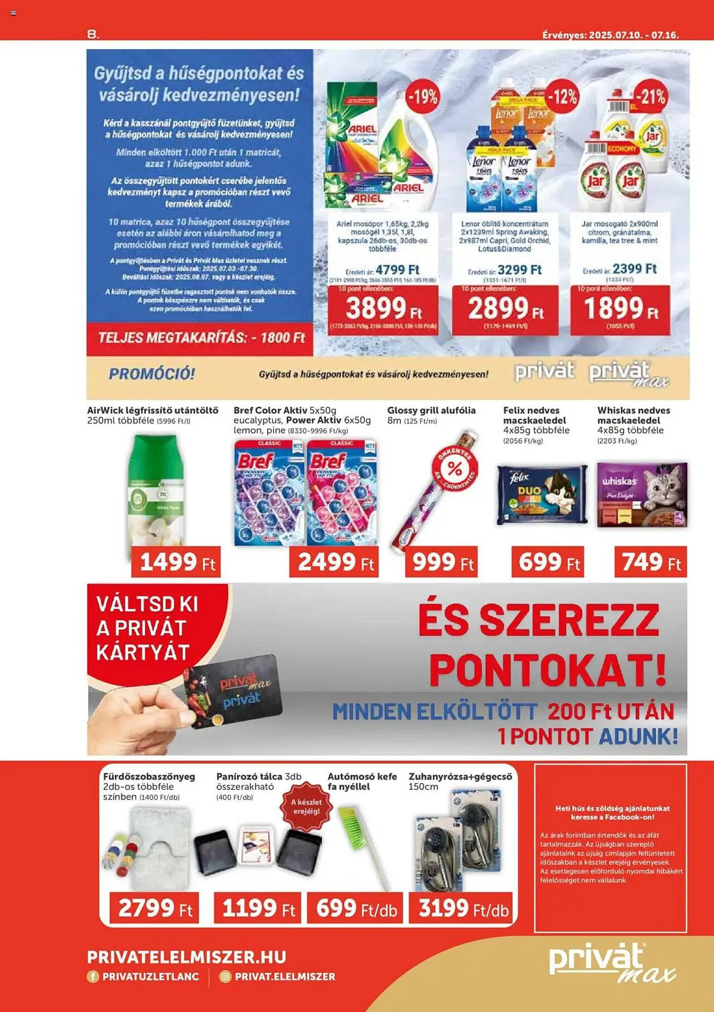 Katalógus PRIVÁT akciós újság július 10.-tól július 16.-ig 2025. - Oldal 8