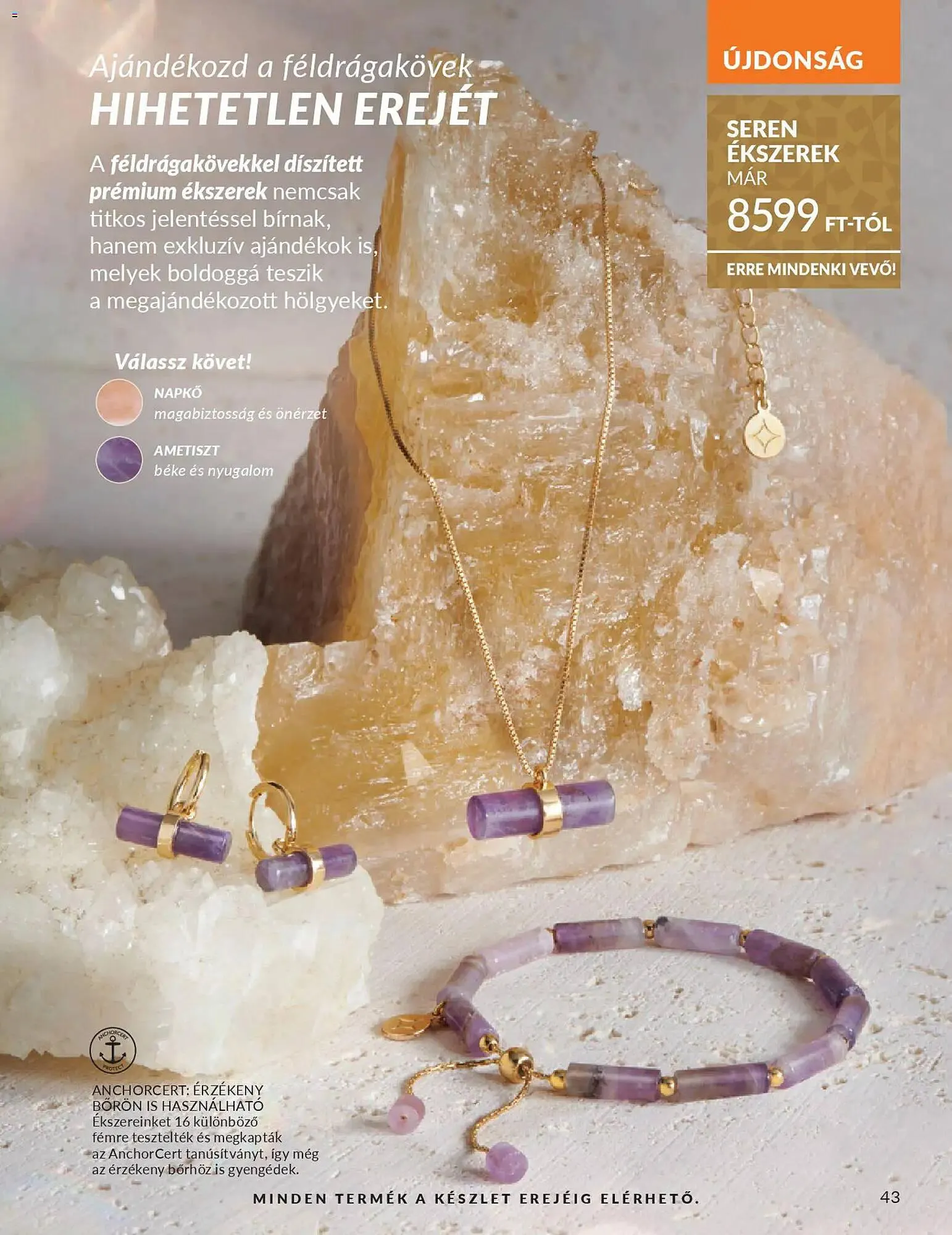 Katalógus AVON katalógus december 1.-tól december 31.-ig 2025. - Oldal 47