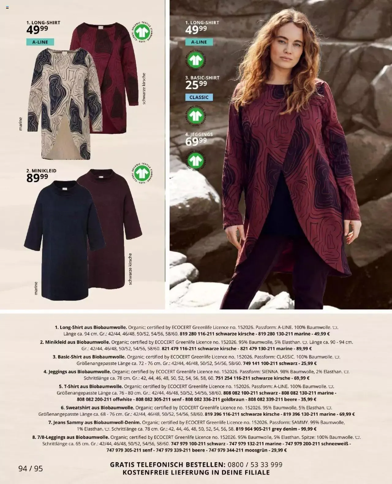 Katalógus Ulla Popken Akciós újság szeptember 1.-tól szeptember 30.-ig 2023. - Oldal 94