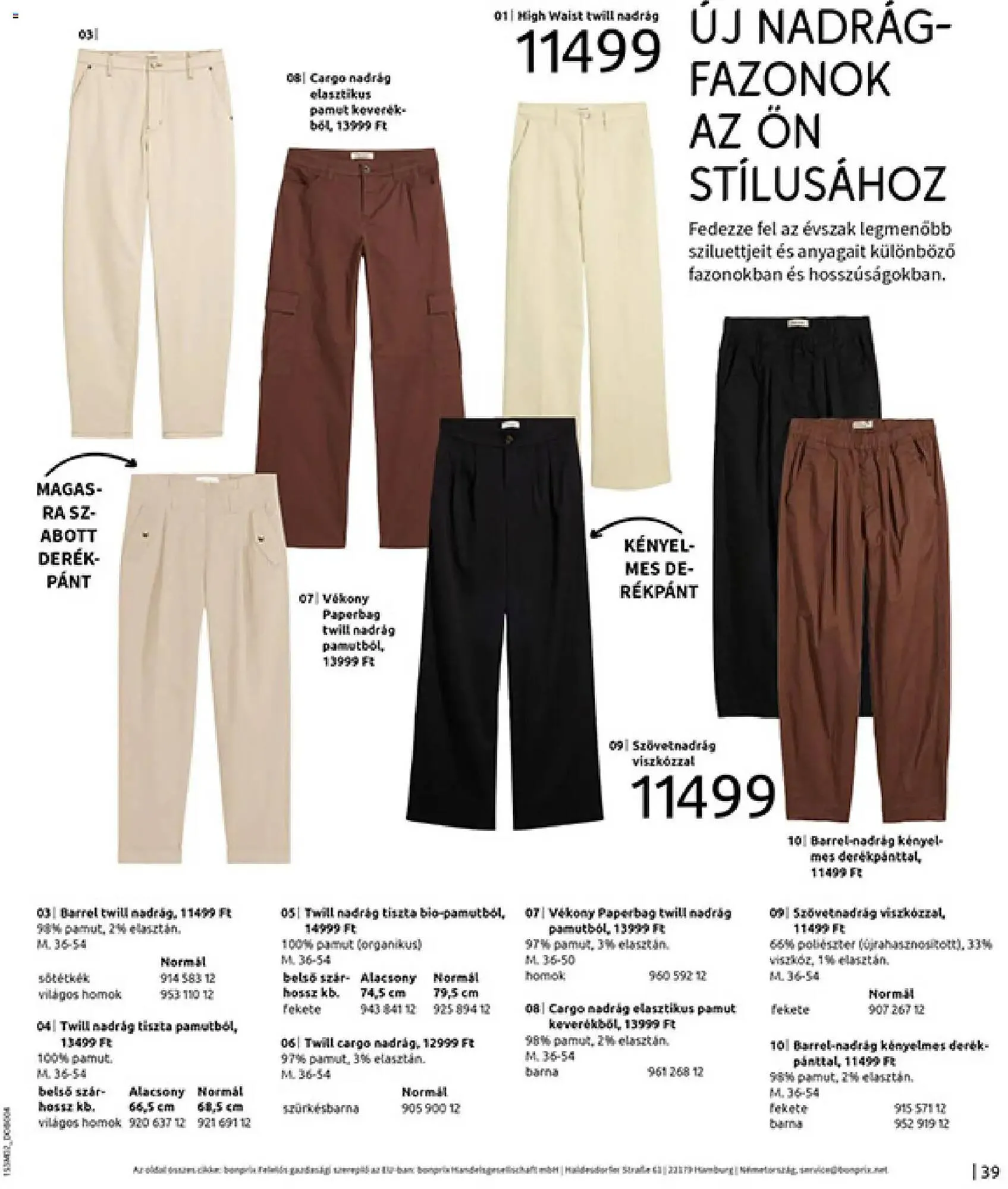 Katalógus Bonprix katalógus február 19.-tól március 9.-ig 2026. - Oldal 41