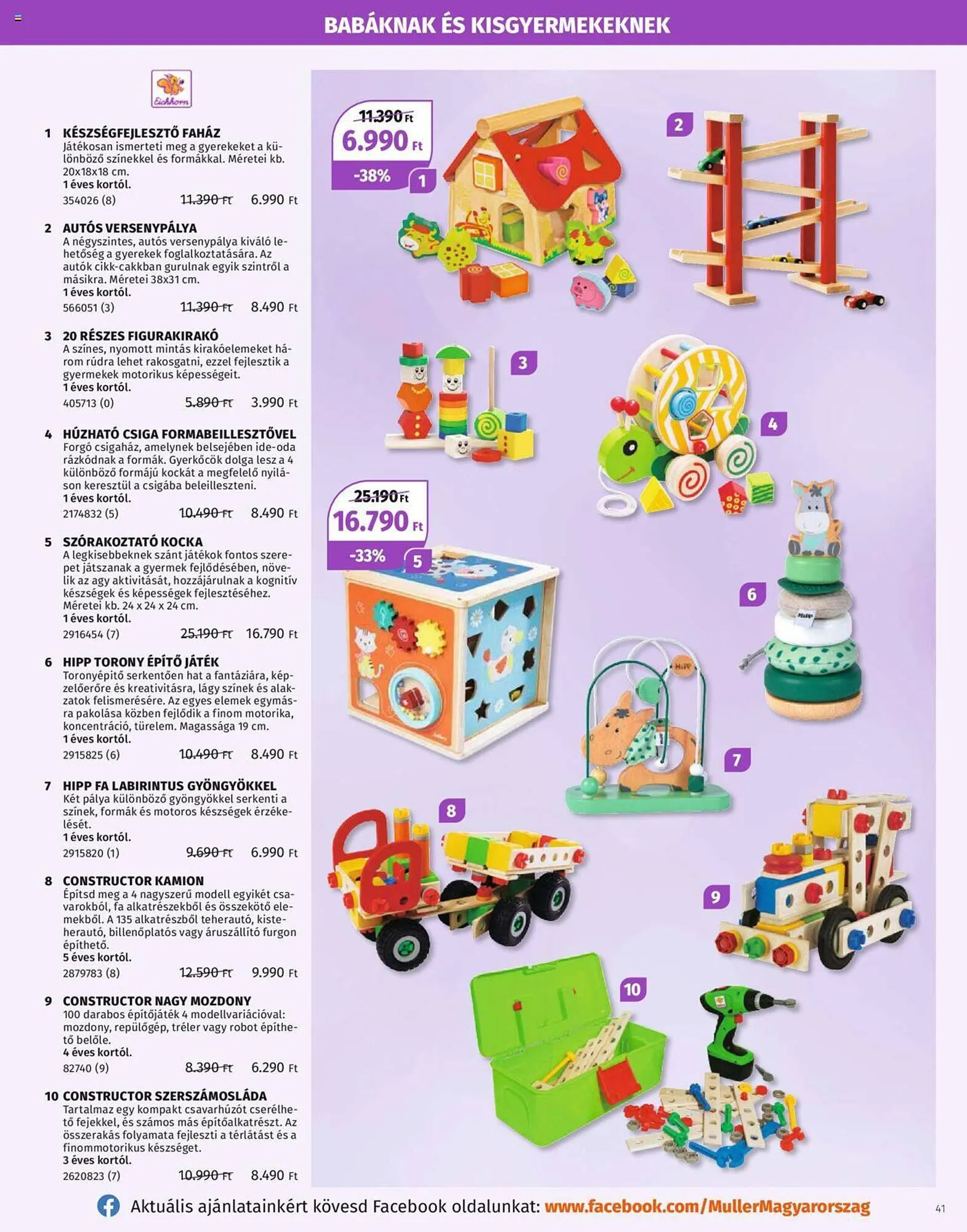 Katalógus Müller akciós újság október 30.-tól december 31.-ig 2023. - Oldal 41