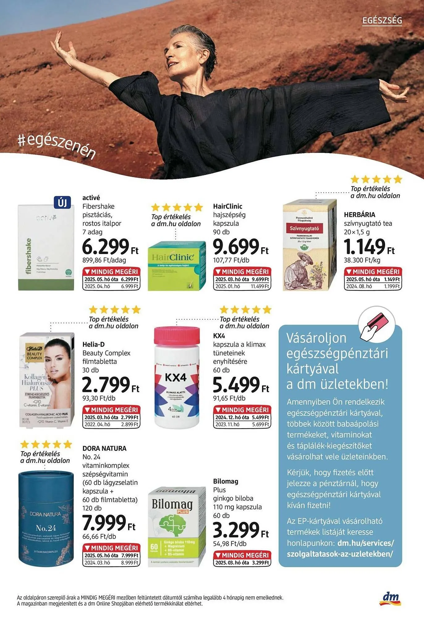 Katalógus DM akciós újság június 3.-tól június 30.-ig 2025. - Oldal 21